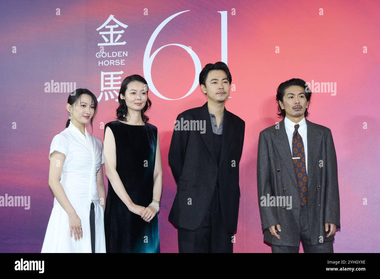 Taipei. 12 novembre 2024. Les acteurs Ryo Narita, Morita Go, Eriko Nakamura et Li Xing posent lors de la première du film Golden Horse film Festival à Taipei, province de Taiwan, Chine, le 11 novembre 2024. (Photo de Costfoto/NurPhoto) crédit : NurPhoto SRL/Alamy Live News Banque D'Images