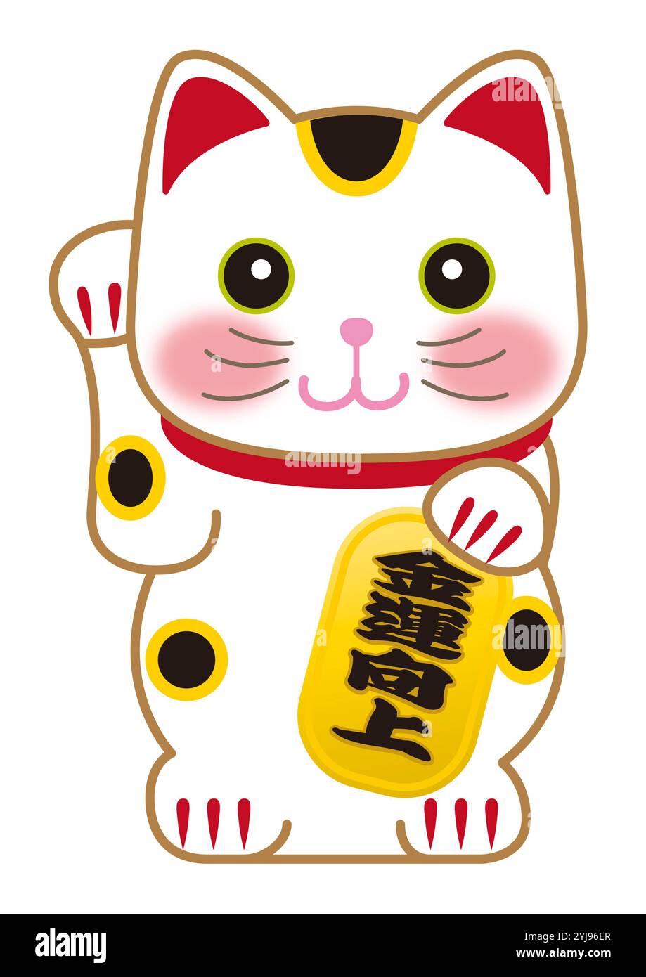 Maneki neko (chat qui fait signe), chat qui fait de l'argent Banque D'Images