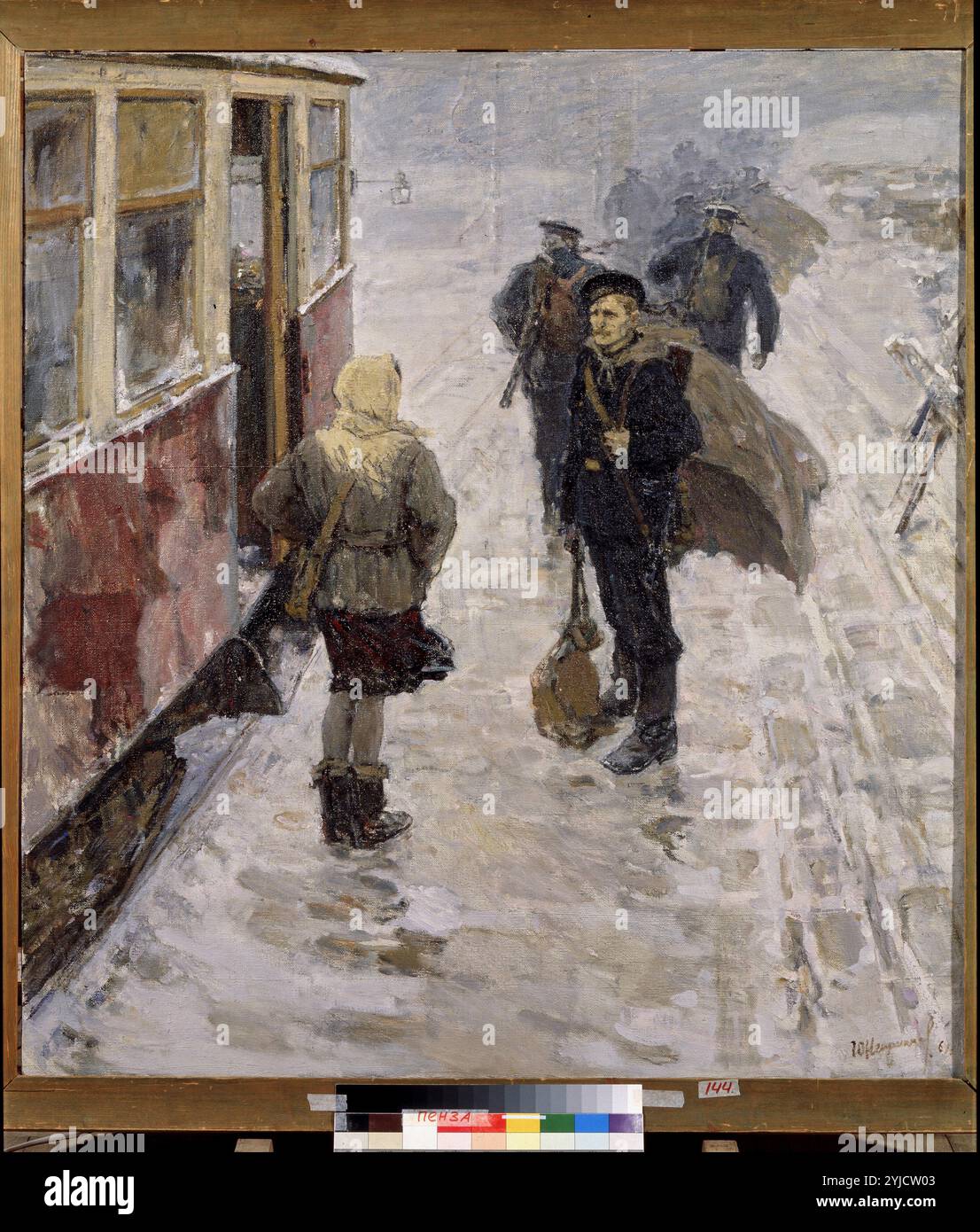 Tram jusqu'à la ligne de front. Musée : Regional K. Savitsky Art Gallery, pensa. Auteur : Yuri Mikhailovich Neprintsev. Copyright : cette œuvre n'est pas dans le domaine public. Il est de votre responsabilité d'obtenir toutes les autorisations de tiers nécessaires auprès du gestionnaire de droits d'auteur dans votre pays avant la publication. Banque D'Images