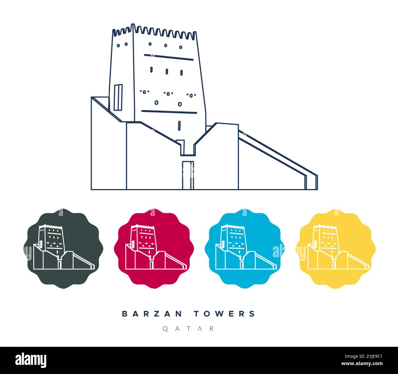 Tours de Barzan - tours de Fort Umm Salal Mohammed - illustration en fichier EPS 10 Illustration de Vecteur