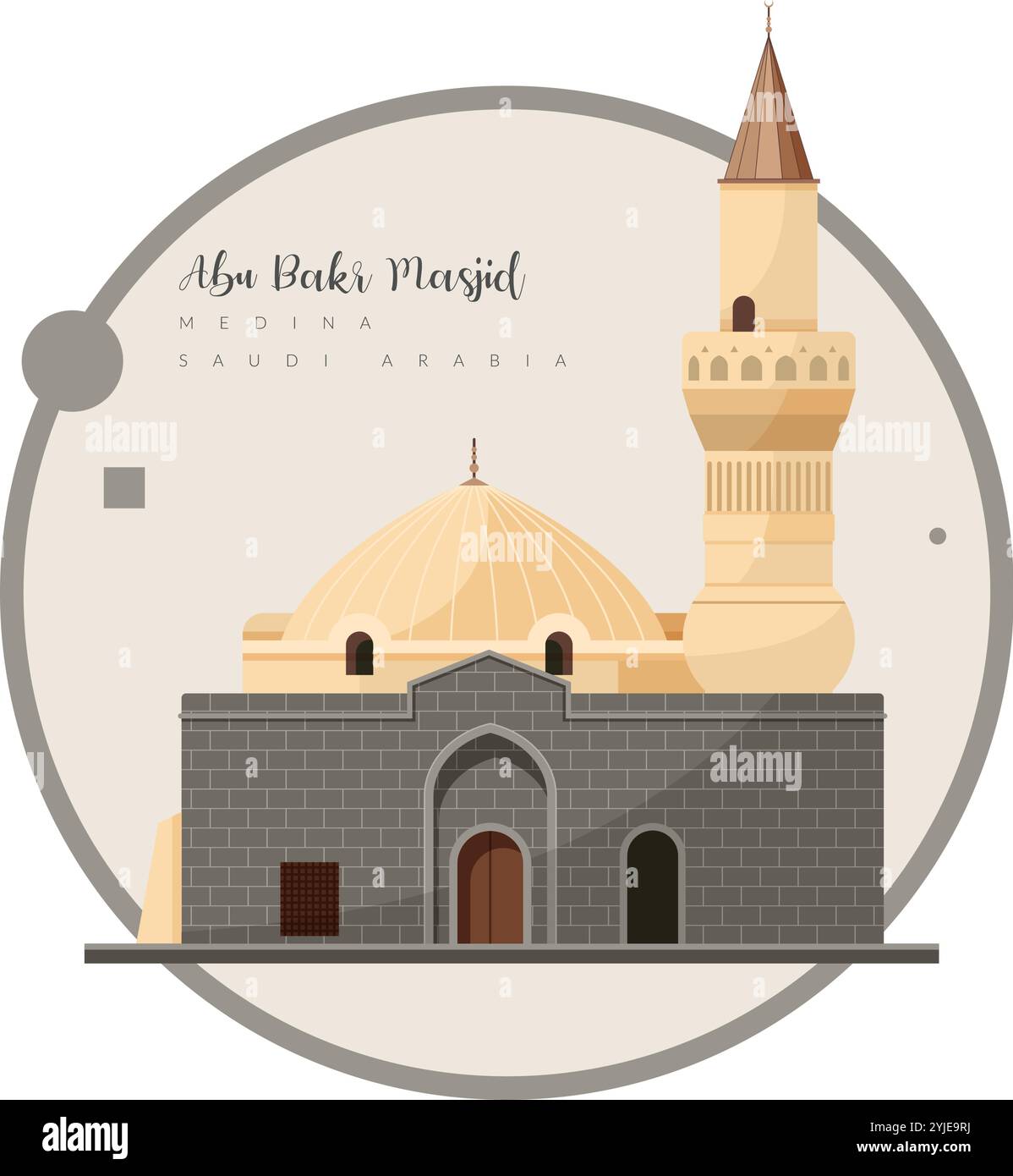 Abu Bakr Mosque Medina - Arabie Saoudite - illustration stock en tant que fichier EPS 10 Illustration de Vecteur