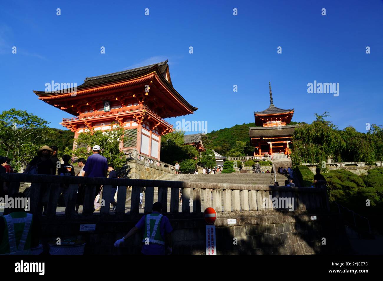 Kiyomizu-dera (monastère d'eau pure) est un temple bouddhiste situé dans l'est de Kyoto, au Japon Banque D'Images