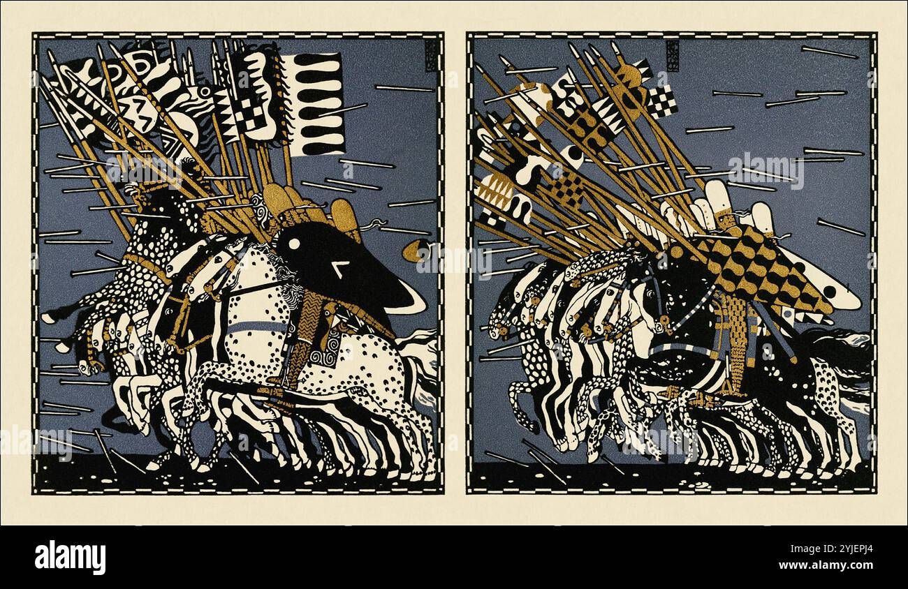 Illustration 'les Nibelungs'. Musée : COLLECTION PRIVÉE. AUTEUR : CARL OTTO CZESCHKA. Copyright : cette œuvre n'est pas dans le domaine public. Il est de votre responsabilité d'obtenir toutes les autorisations de tiers nécessaires auprès du gestionnaire de droits d'auteur dans votre pays avant la publication. Banque D'Images