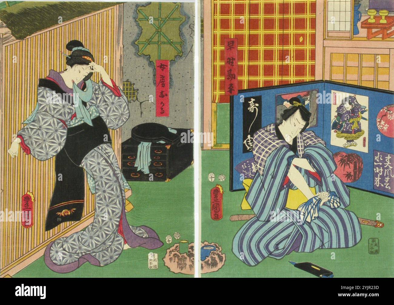 Kunisada, B, œuvre, acteurs Kataoka Ichizo et Nakamura Fukusuke dans la pièce Kanadeho chusingura (vassaux fidèles), 1857, gravure sur bois en couleur, graphisme Banque D'Images