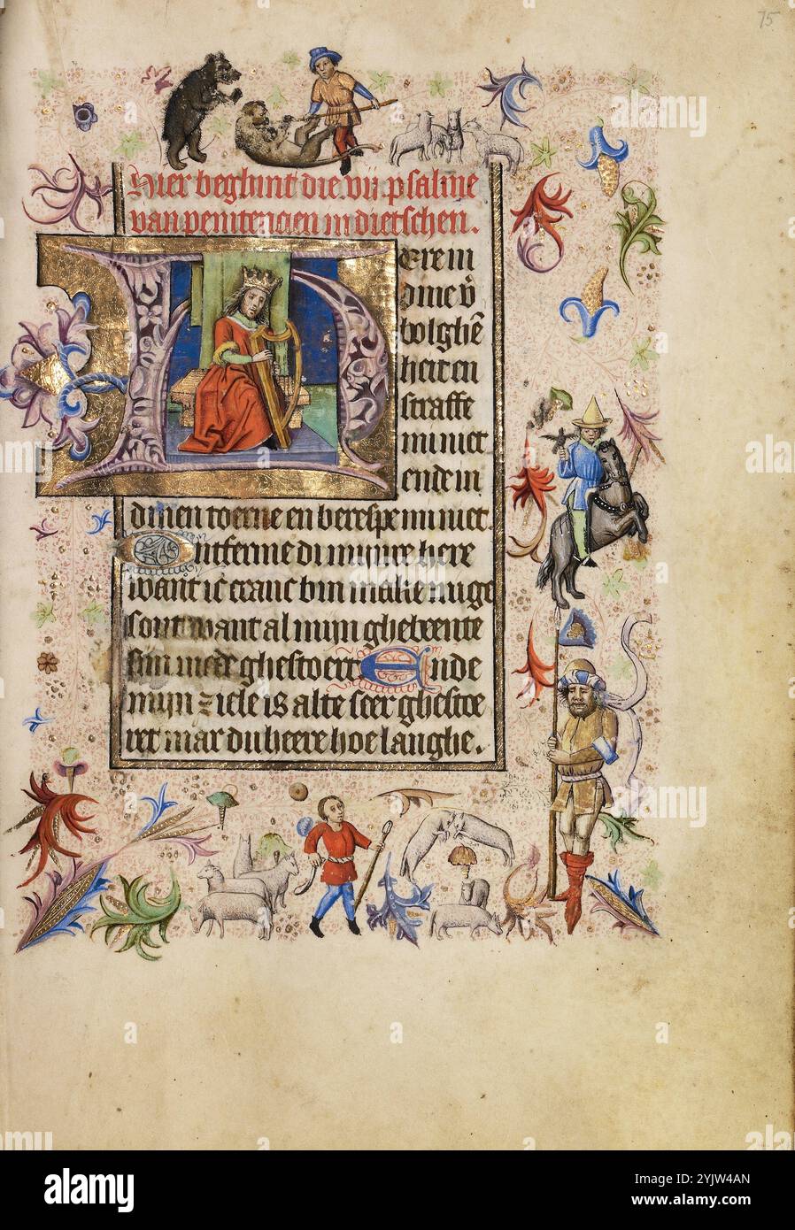 Initiale H : David jouant la harpe ; Livre des heures, après 1460. Banque D'Images