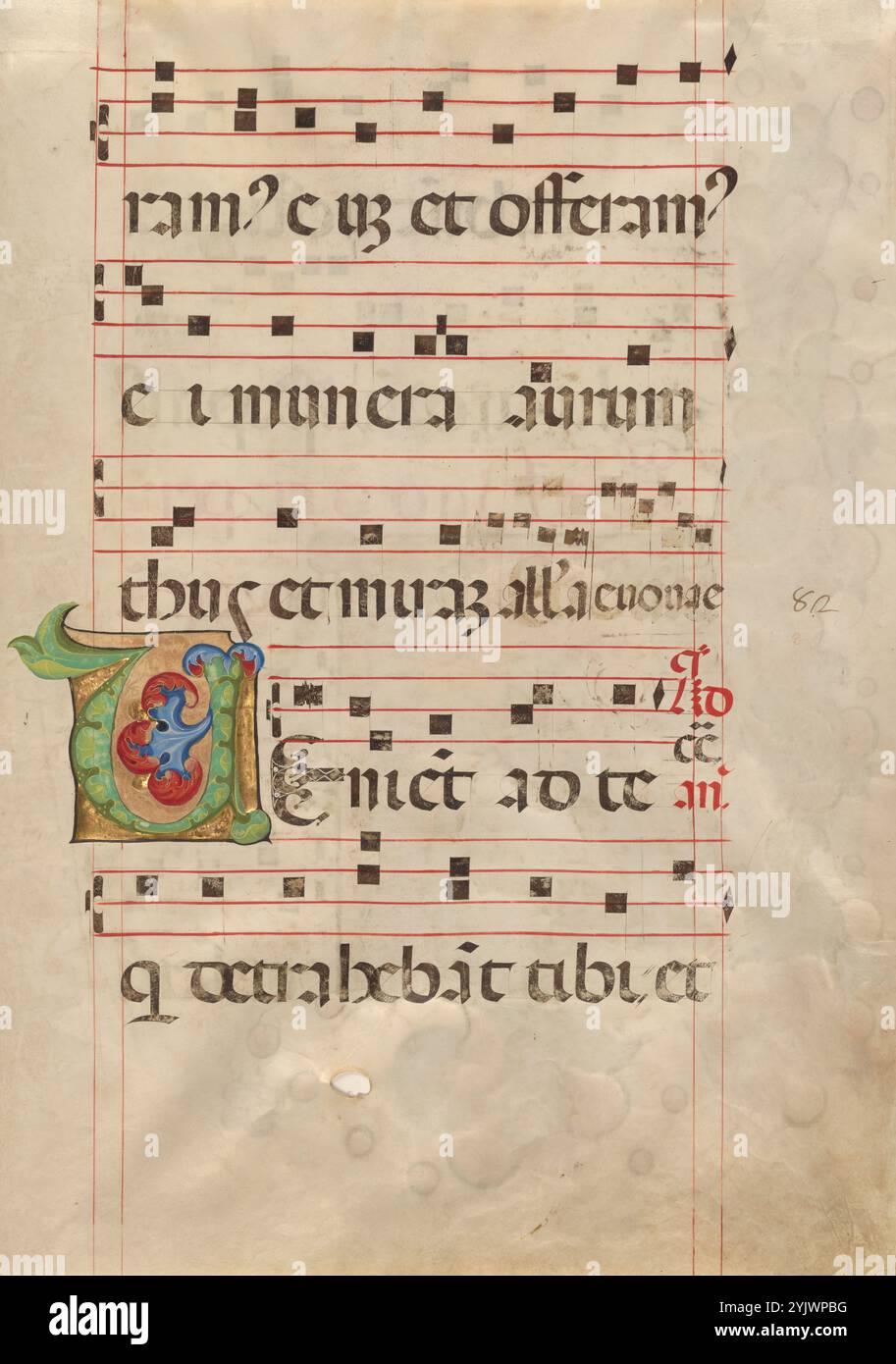 V initial décoré, vers 1467-1470. Banque D'Images