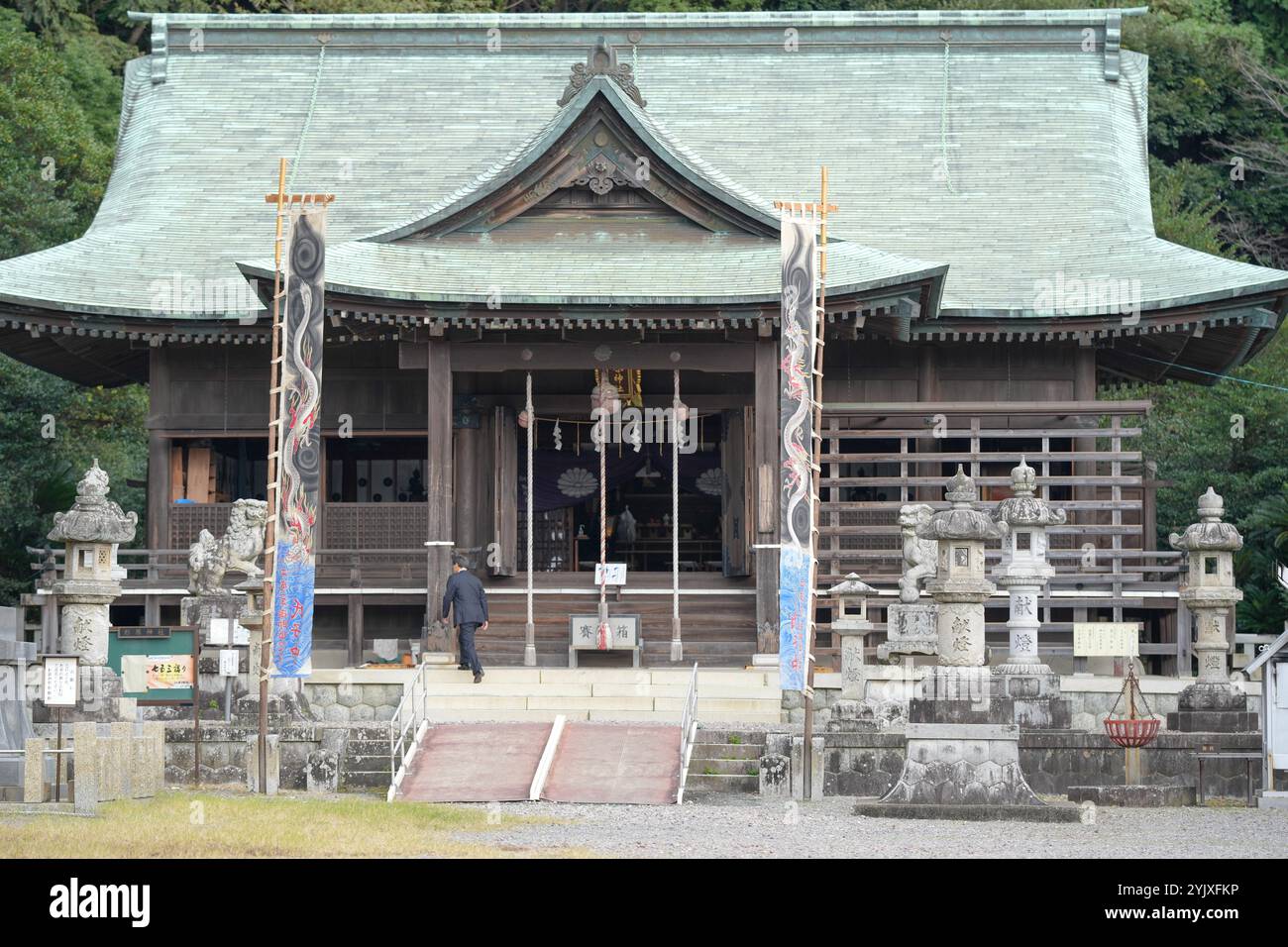 Sanctuaire Katahara dans la ville de Gamagori, préfecture d'Aichi le matin du 10 novembre 2024. Banque D'Images