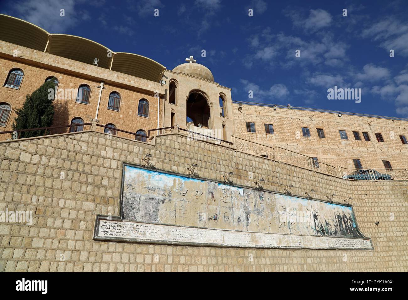 Monastère Mar Mattai en Irak Banque D'Images