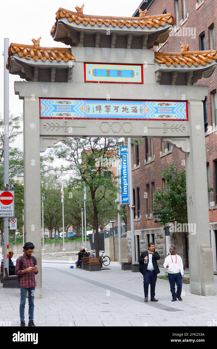 Entrée de la ville chinoise de Montréal sur la rue Jeanne-Mance, Québec, Canada Banque D'Images