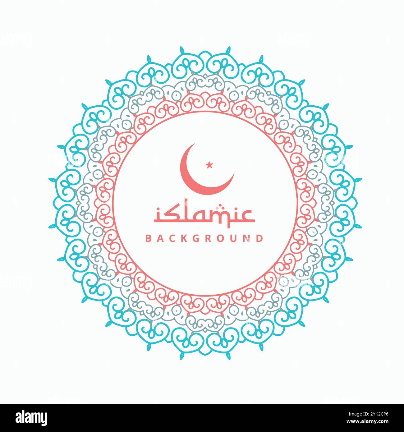 Design floral frame de la culture islamique Illustration de Vecteur