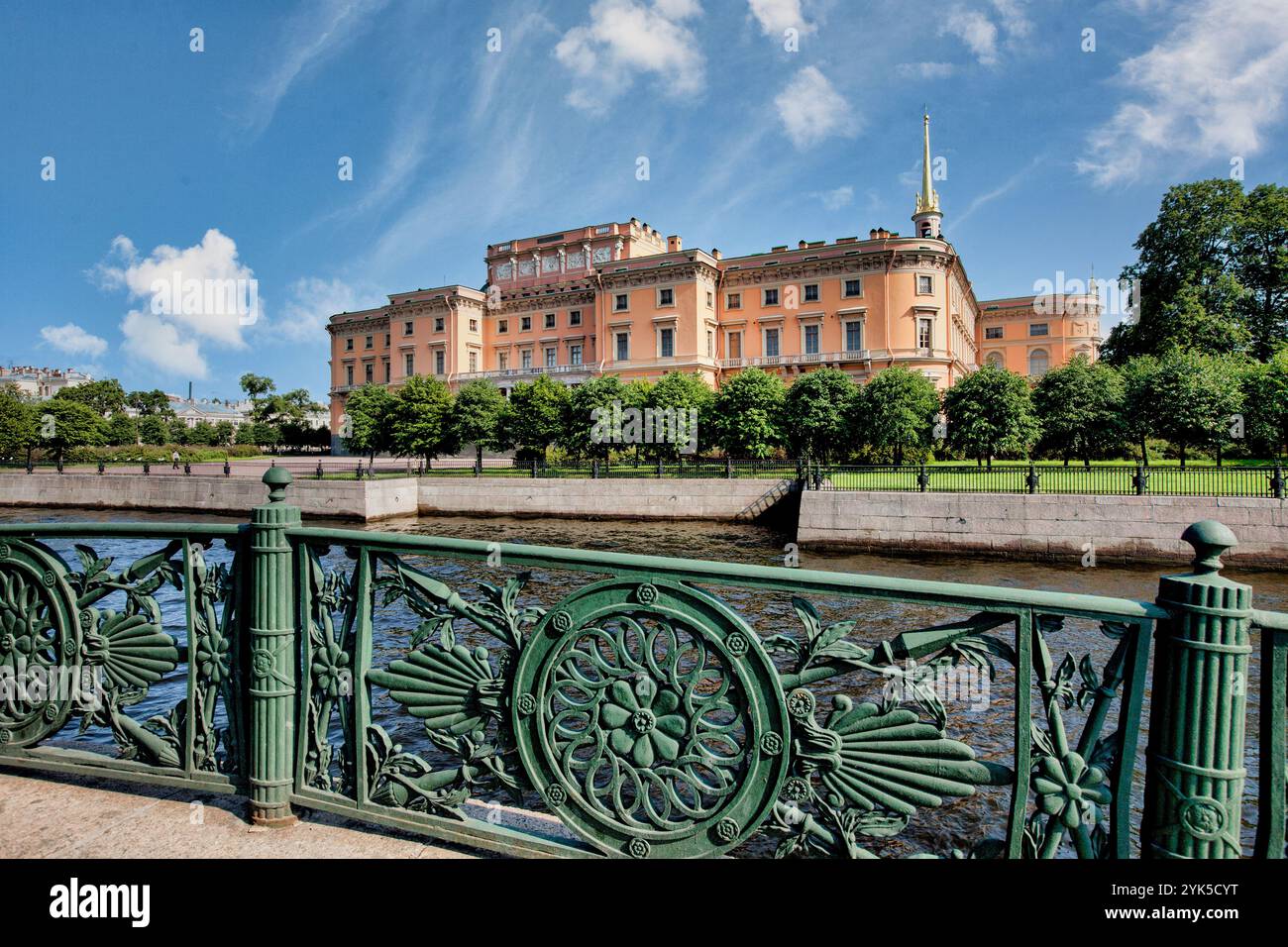 Château Mikhailovsky ou château des ingénieurs. - Petersburg. Russie Banque D'Images