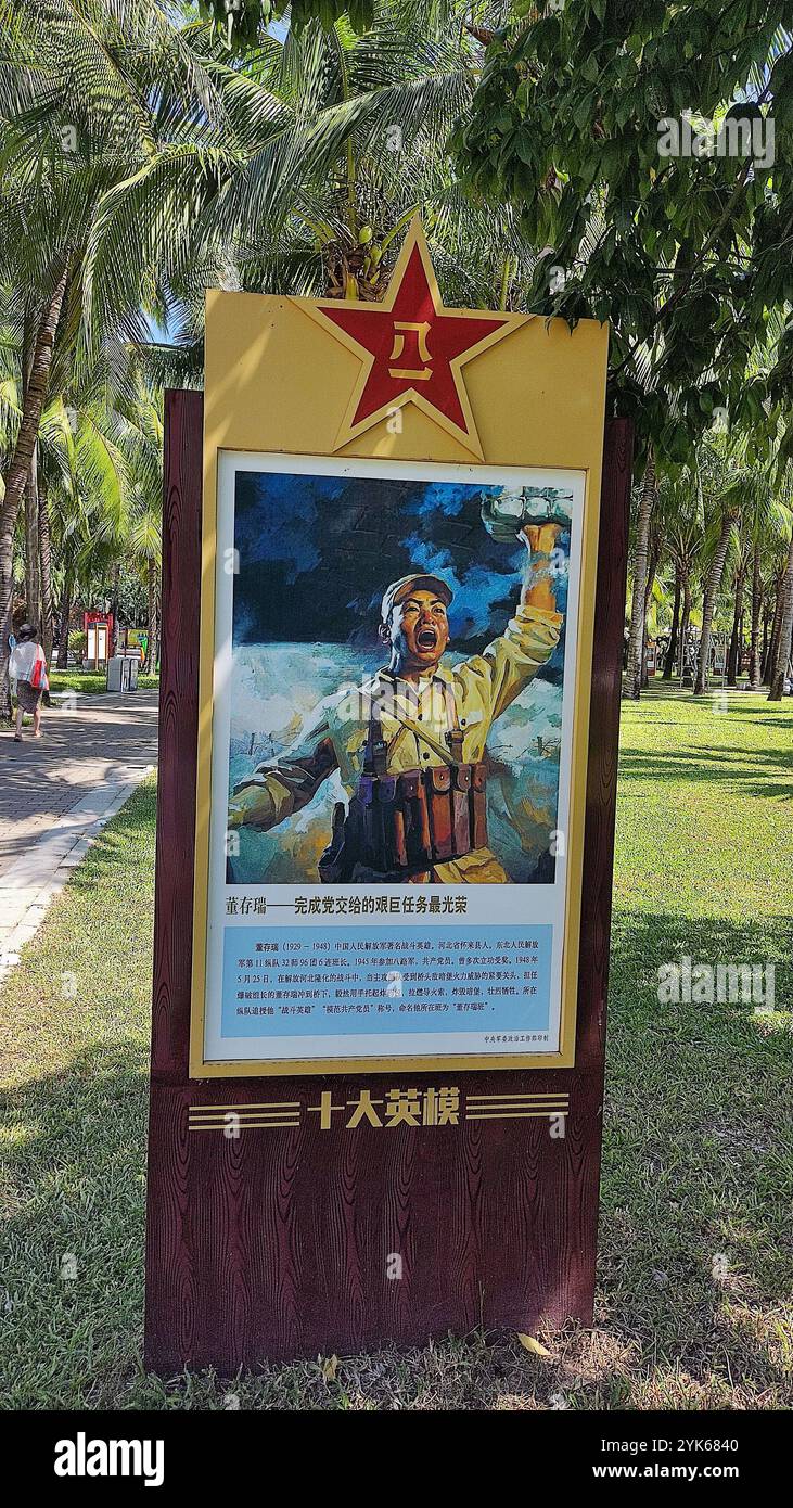 nature, paysage, vacances, belles photos de paysage, ville, belles villes et bâtiments Banque D'Images