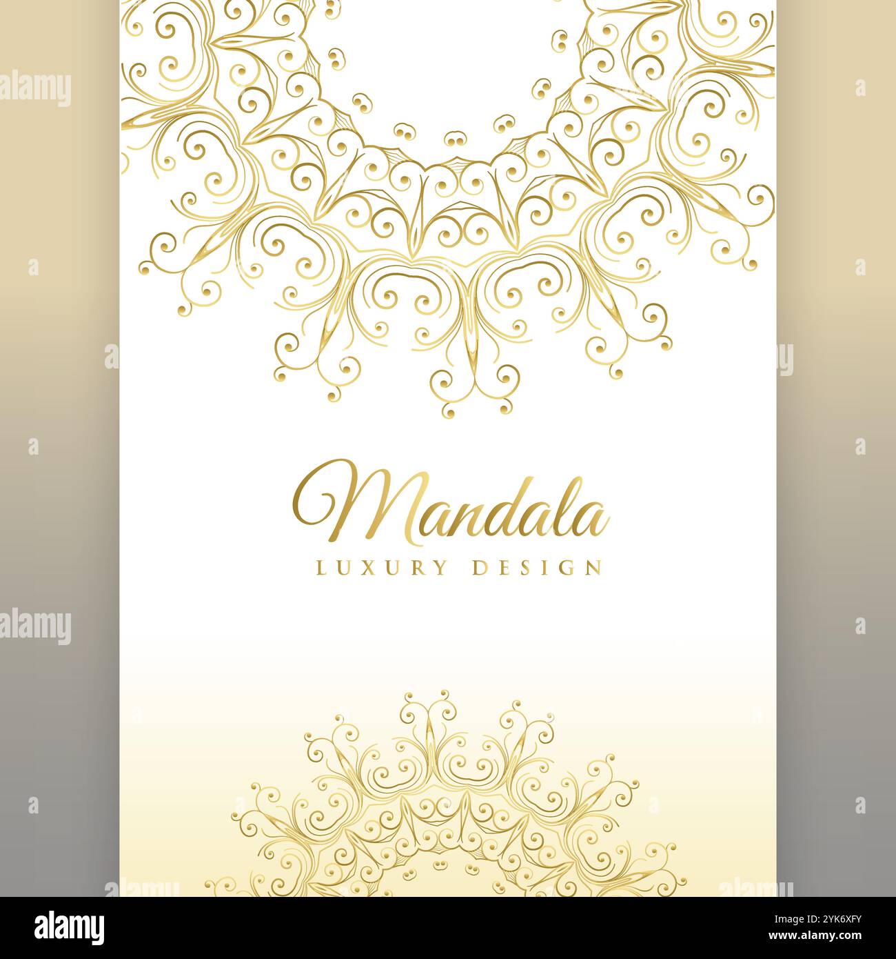 Design de carte d'invitation mandala premium Illustration de Vecteur