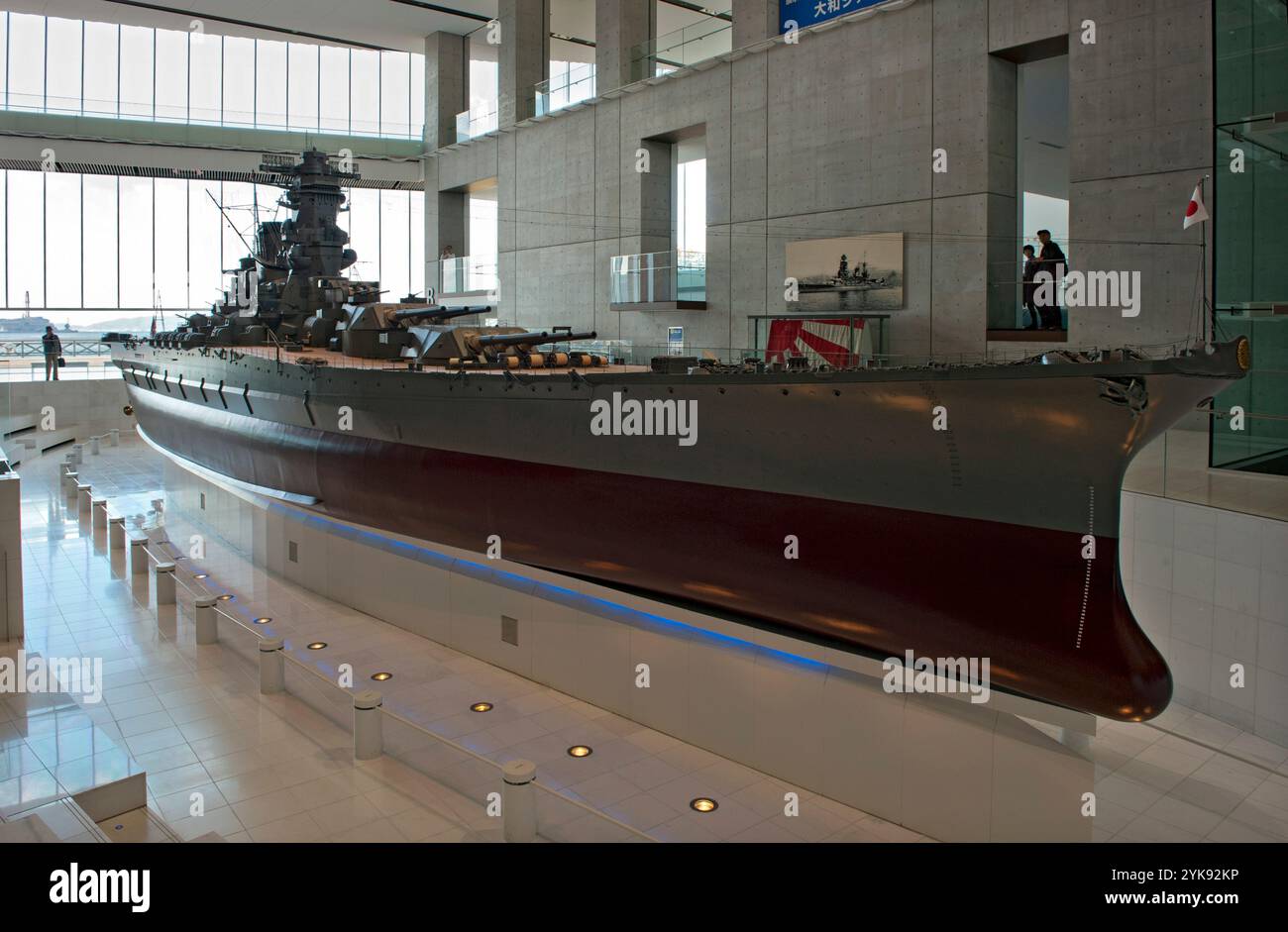 Maquette à l'échelle de 1/10 du cuirassé insubmersible Yamato exposée au Musée Yamato (Musée maritime de Kure) à Kure, Hiroshima, Japon. Banque D'Images
