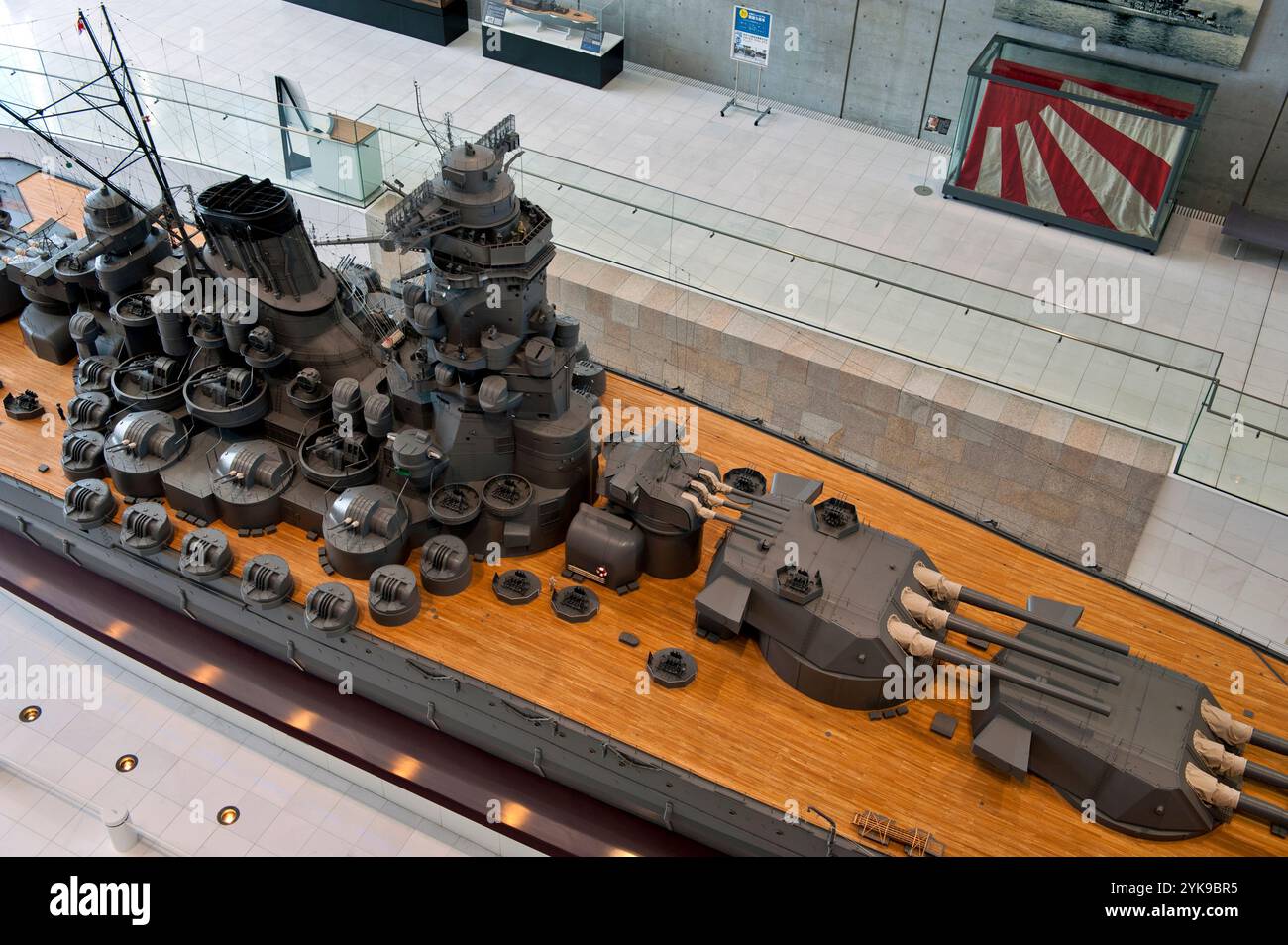 Maquette à l'échelle de 1/10 du cuirassé insubmersible Yamato exposée au Musée Yamato (Musée maritime de Kure) à Kure, Hiroshima, Japon. Banque D'Images