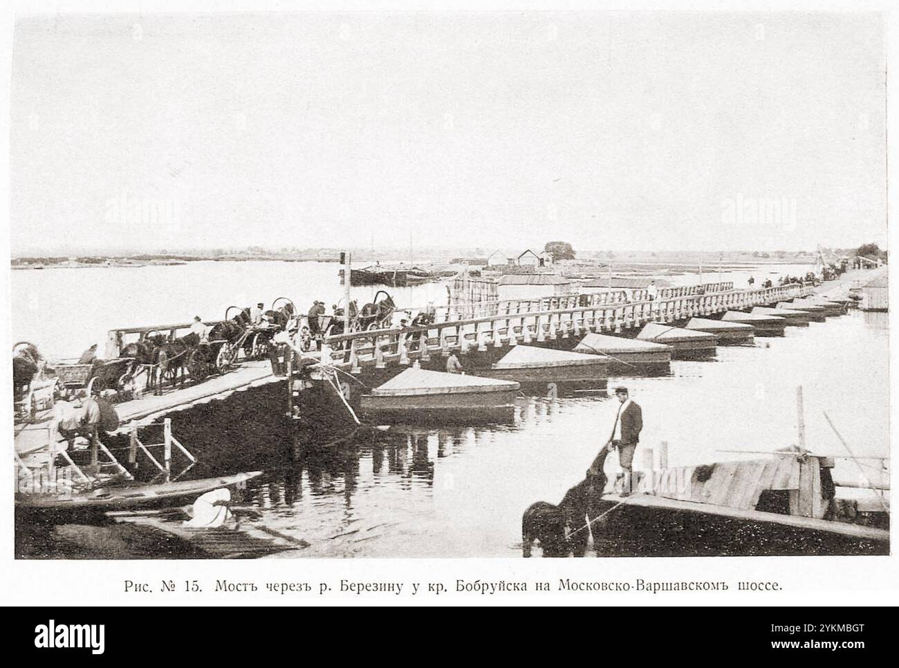 Pont Moscou-Varshavsky autoroute Bobruisk. Banque D'Images