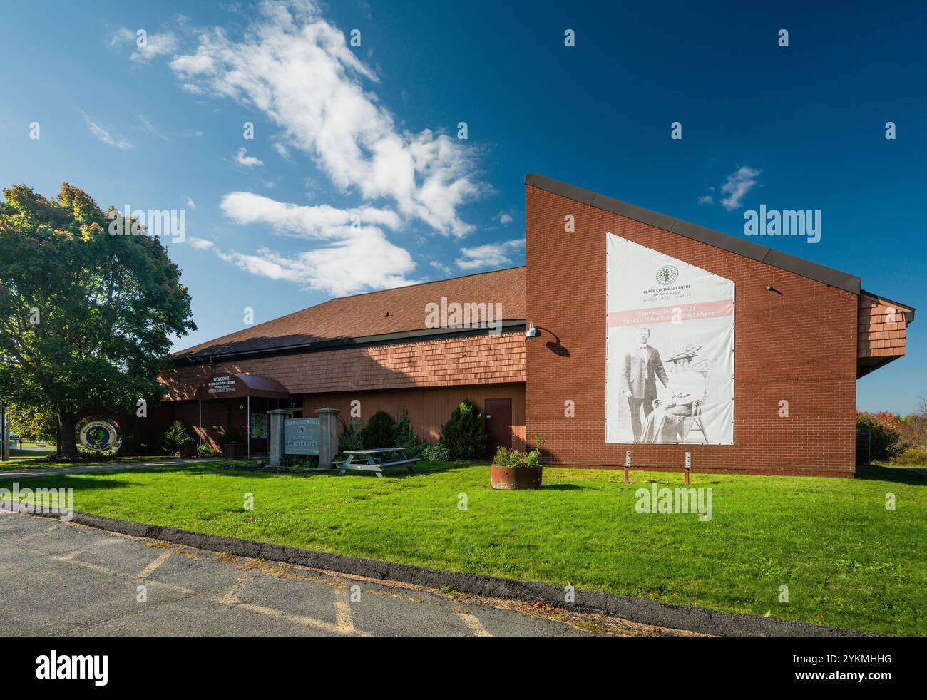 Black Cultural Centre for Nova Scotia   Cherry Brook (Nouvelle-Écosse) CAN Banque D'Images