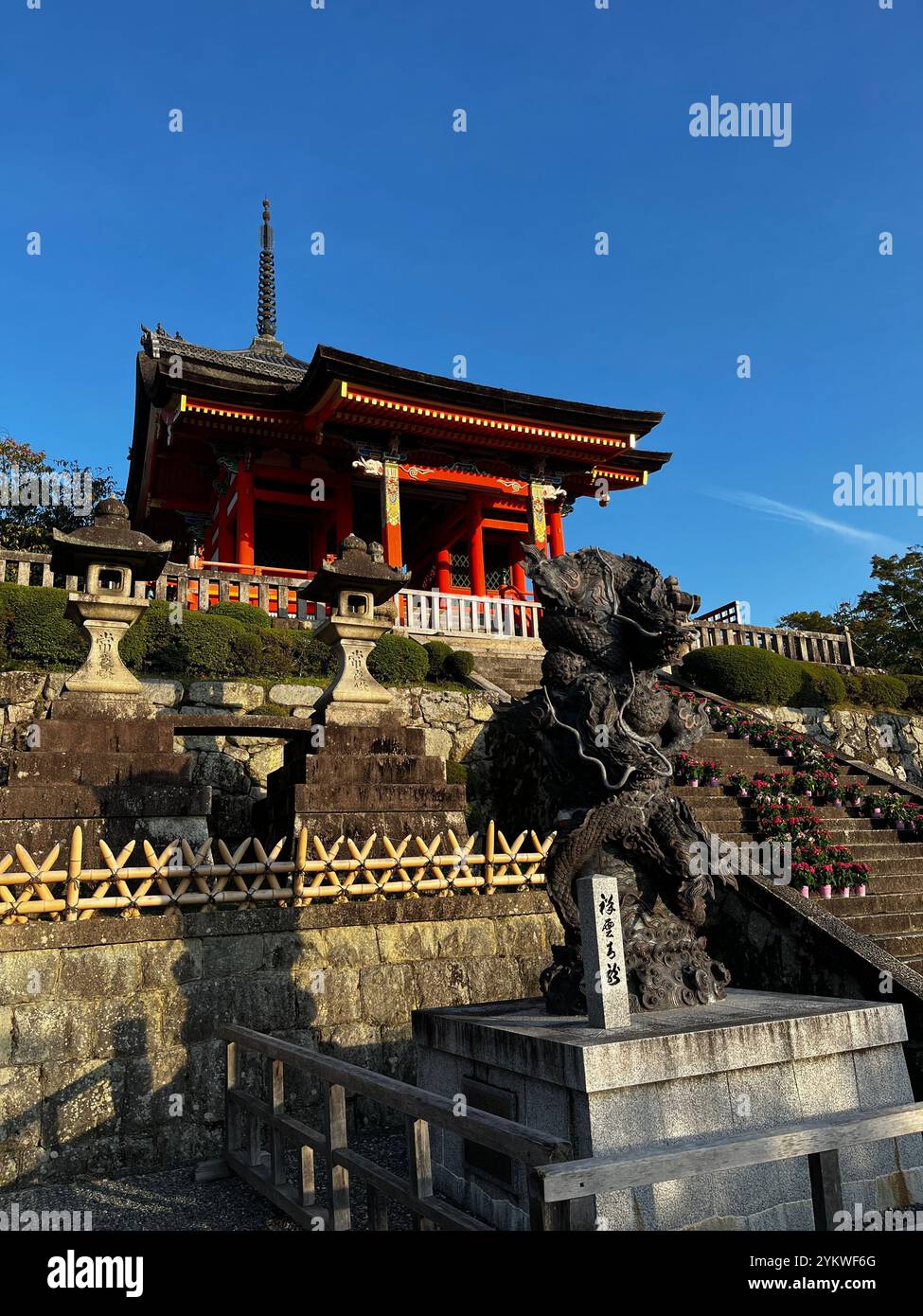 Temple Kiyomizu-dera, Kyoto - Image de stock capturée avec un smartphone