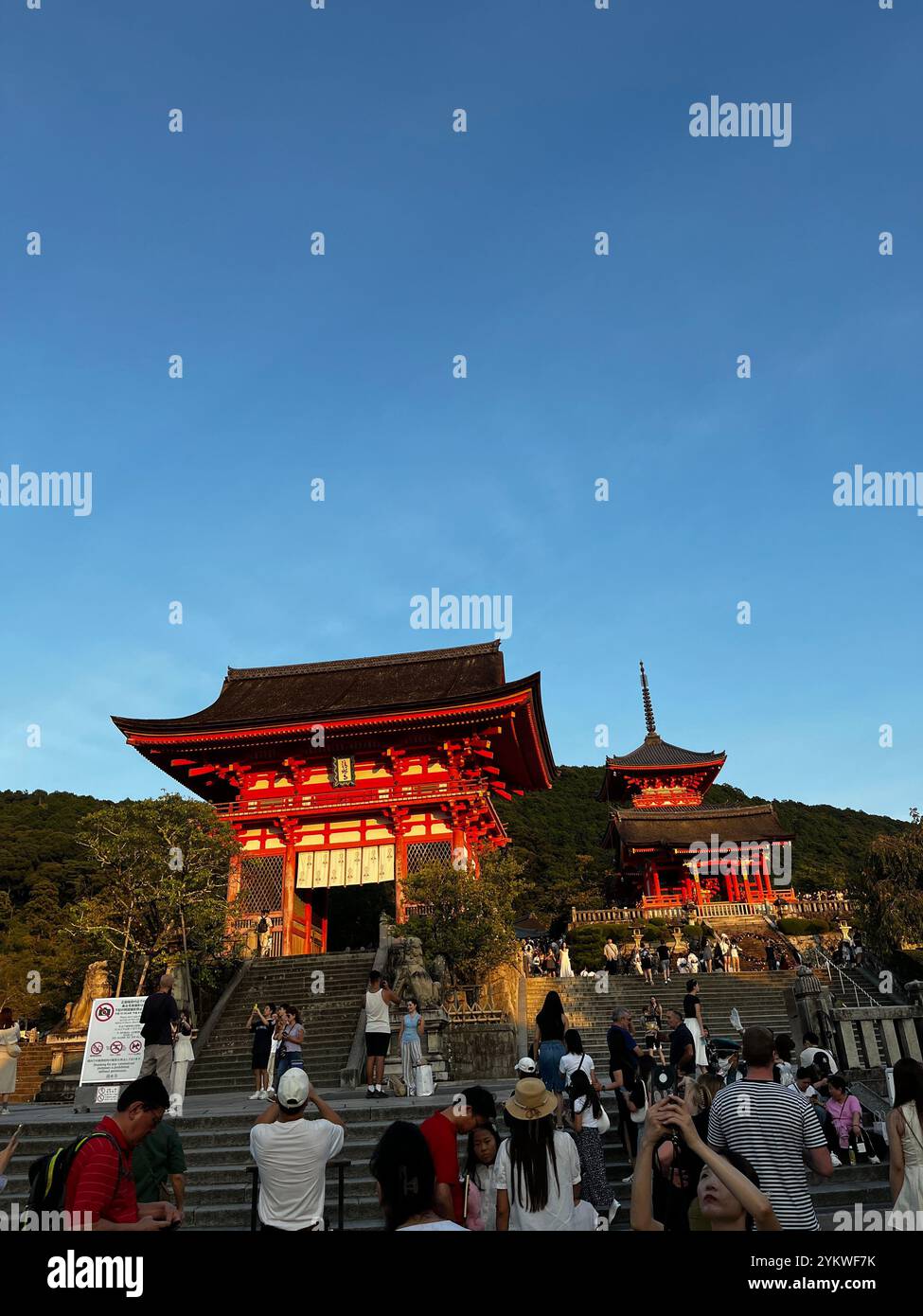 Temple Kiyomizu-dera, Kyoto - Image de stock capturée avec un smartphone