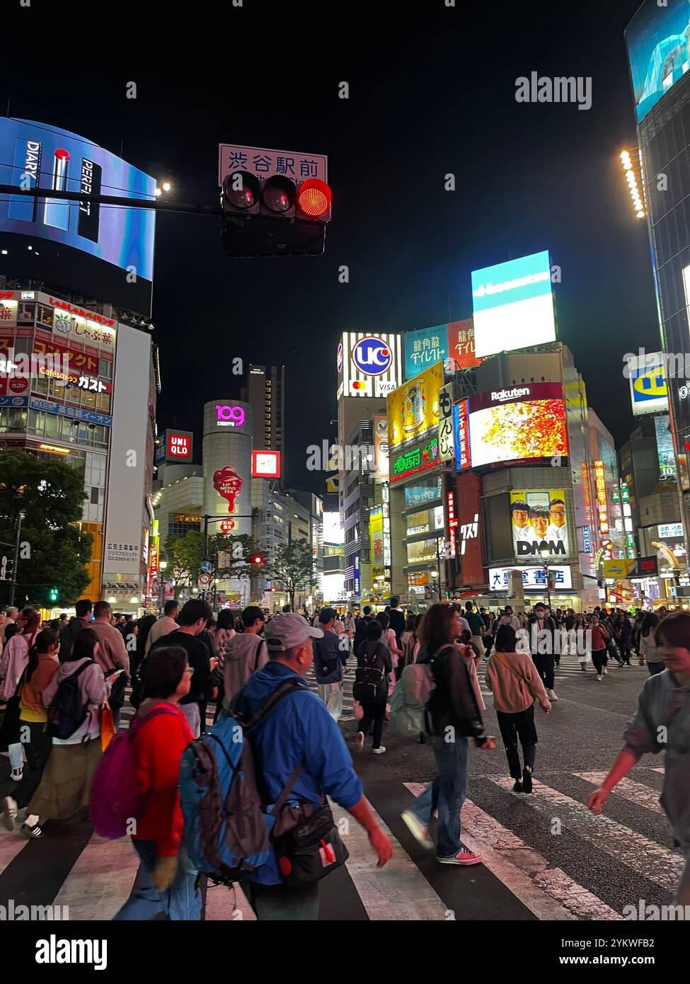 Croisement de Shibuya - Image de stock capturée avec un smartphone