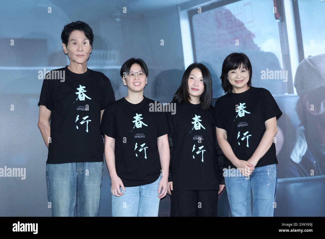 Taipei. 20 novembre 2024. Les acteurs Hsiang Hsi et Yang Kuei-Mei assistent à la première du film ''Un voyage au printemps'' aux Golden Horse Awards à Taipei, province de Taiwan, Chine, le 19 novembre 2024. (Photo de Costfoto/NurPhoto) crédit : NurPhoto SRL/Alamy Live News Banque D'Images