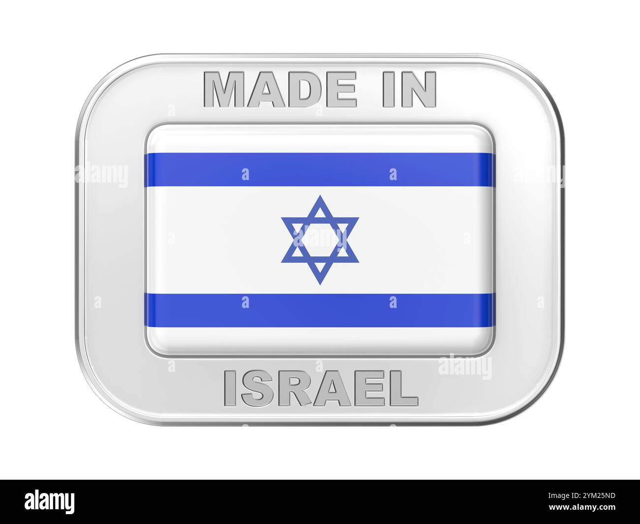 Fabriqué en Israël, badge en argent avec le drapeau de l'État d'Israël Banque D'Images