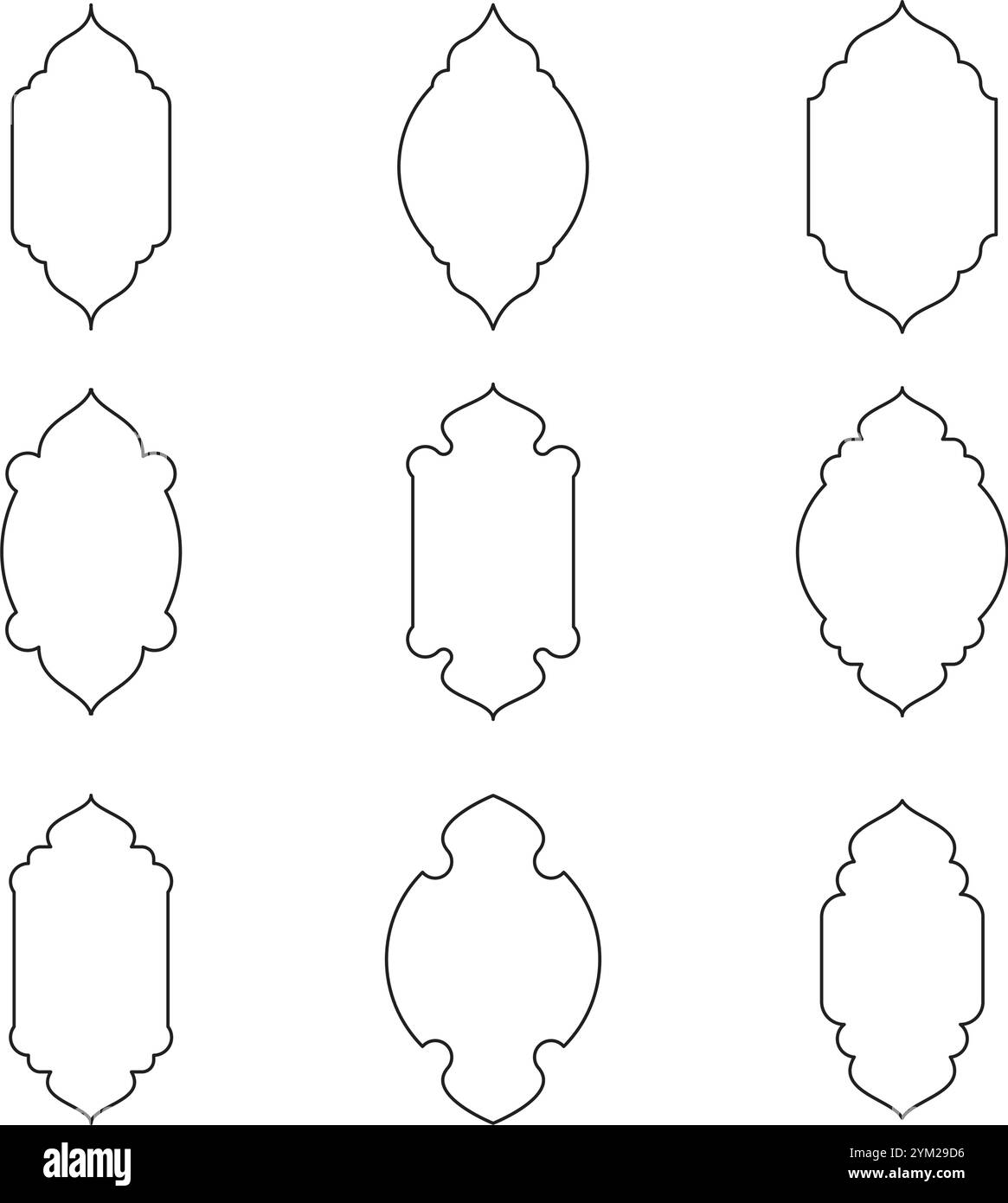 Silhoettes de formes arabes pour arceau de fenêtre ou de porte Illustration de Vecteur