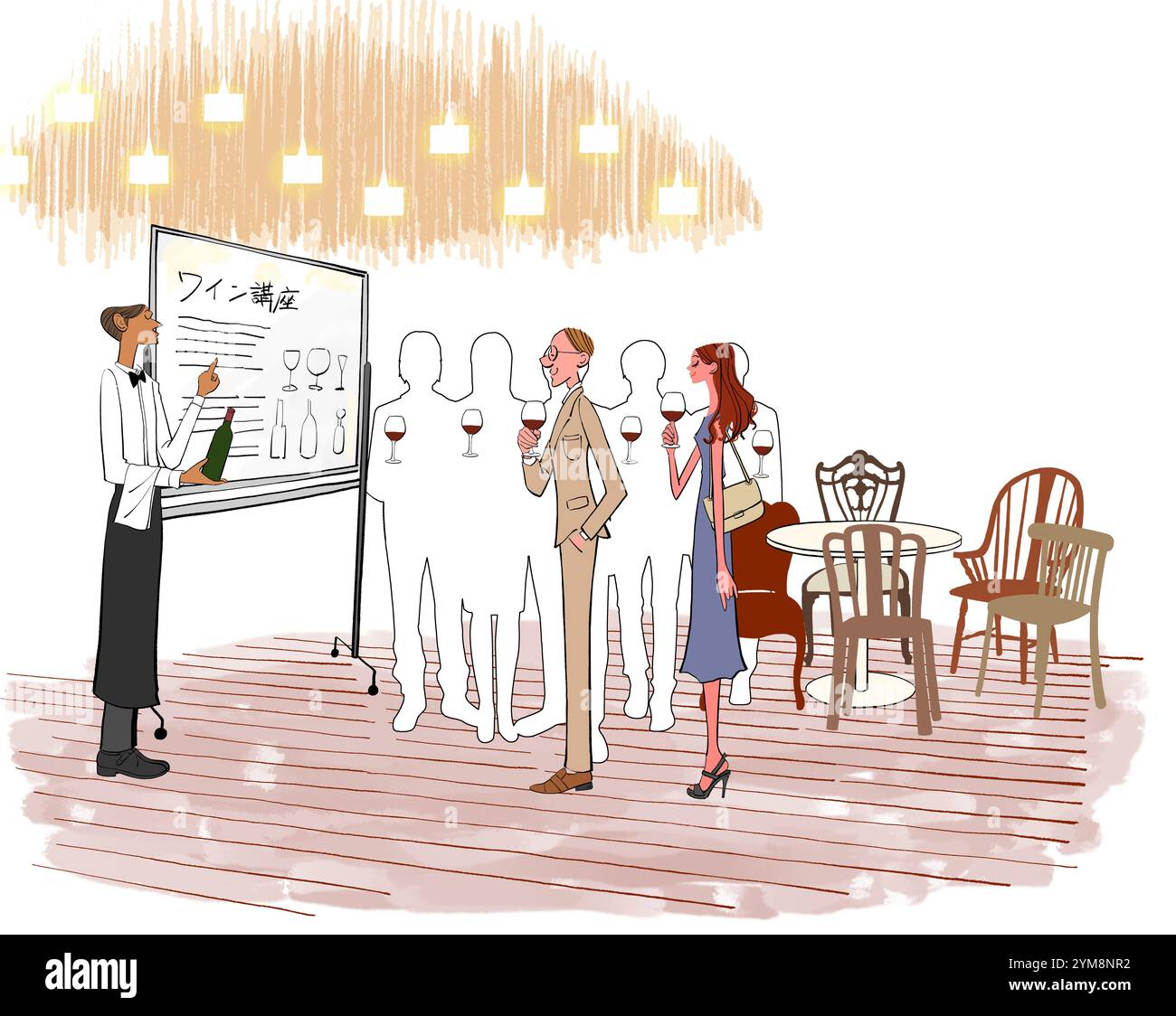 Homme et femme prenant un cours de vin avec un sommelier dans un restaurant d'hôtel Banque D'Images