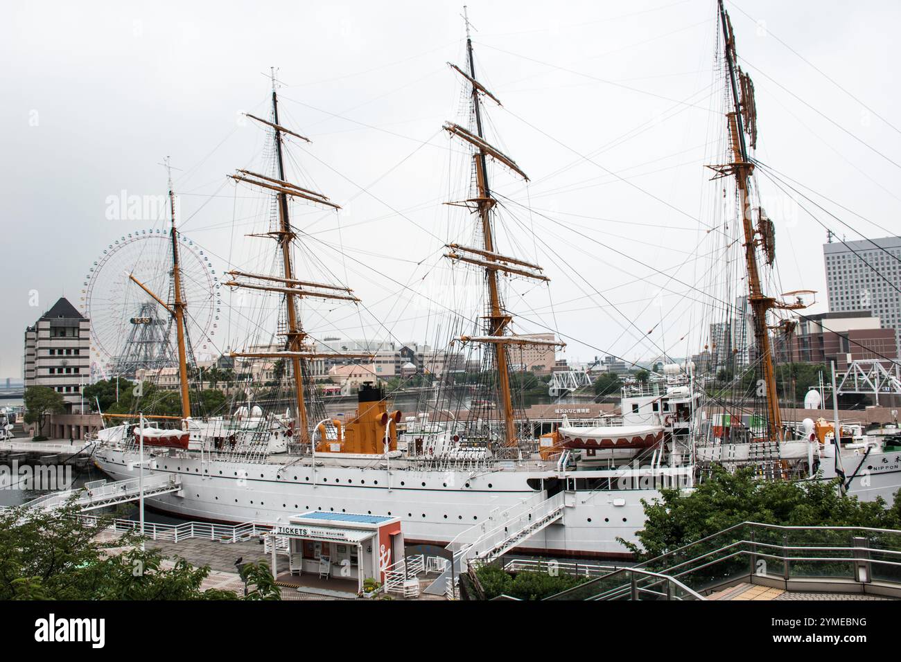 Paysages de la ville de Yokohama, Japon. Banque D'Images