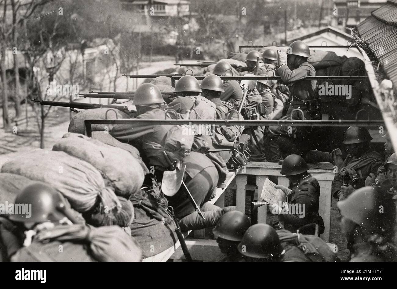 Infanterie japonaise, Shanghai, guerre sino-japonaise 1932 Banque D'Images