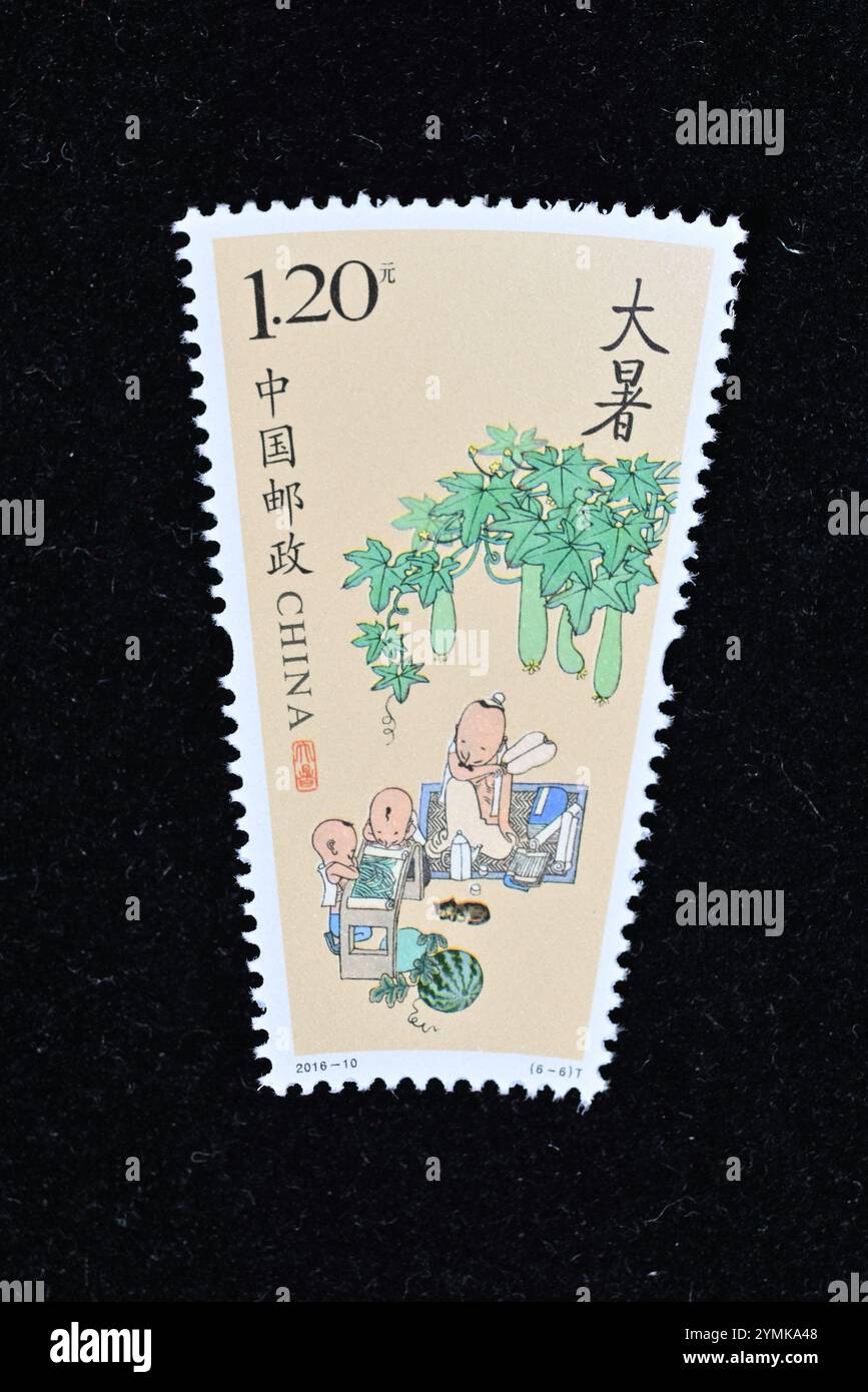 CHINE - VERS 2016 : un timbre imprimé en Chine montre les 24 termes solaires (2), vers 2016 Banque D'Images