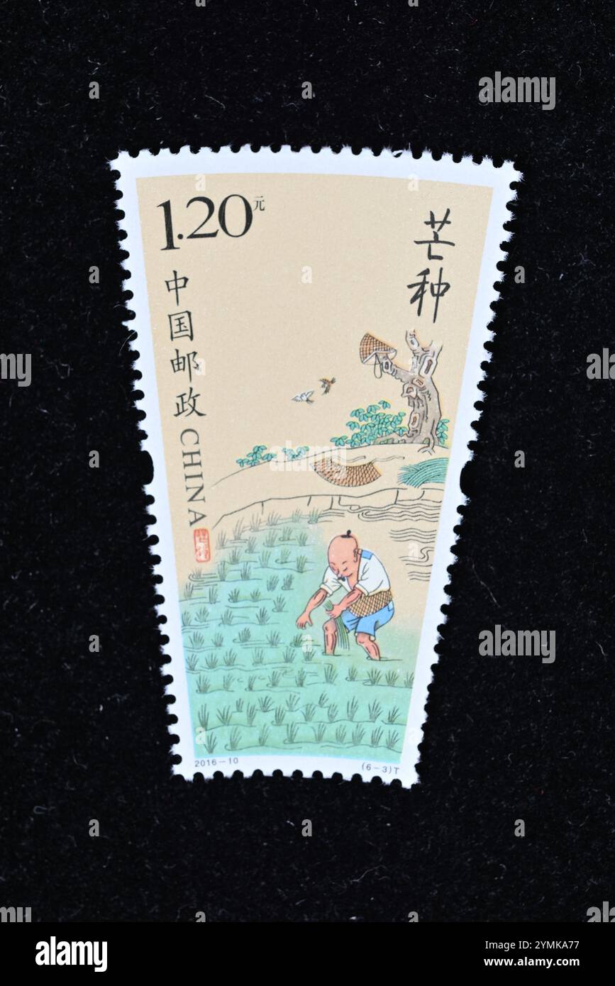 CHINE - VERS 2016 : un timbre imprimé en Chine montre les 24 termes solaires (2), vers 2016 Banque D'Images