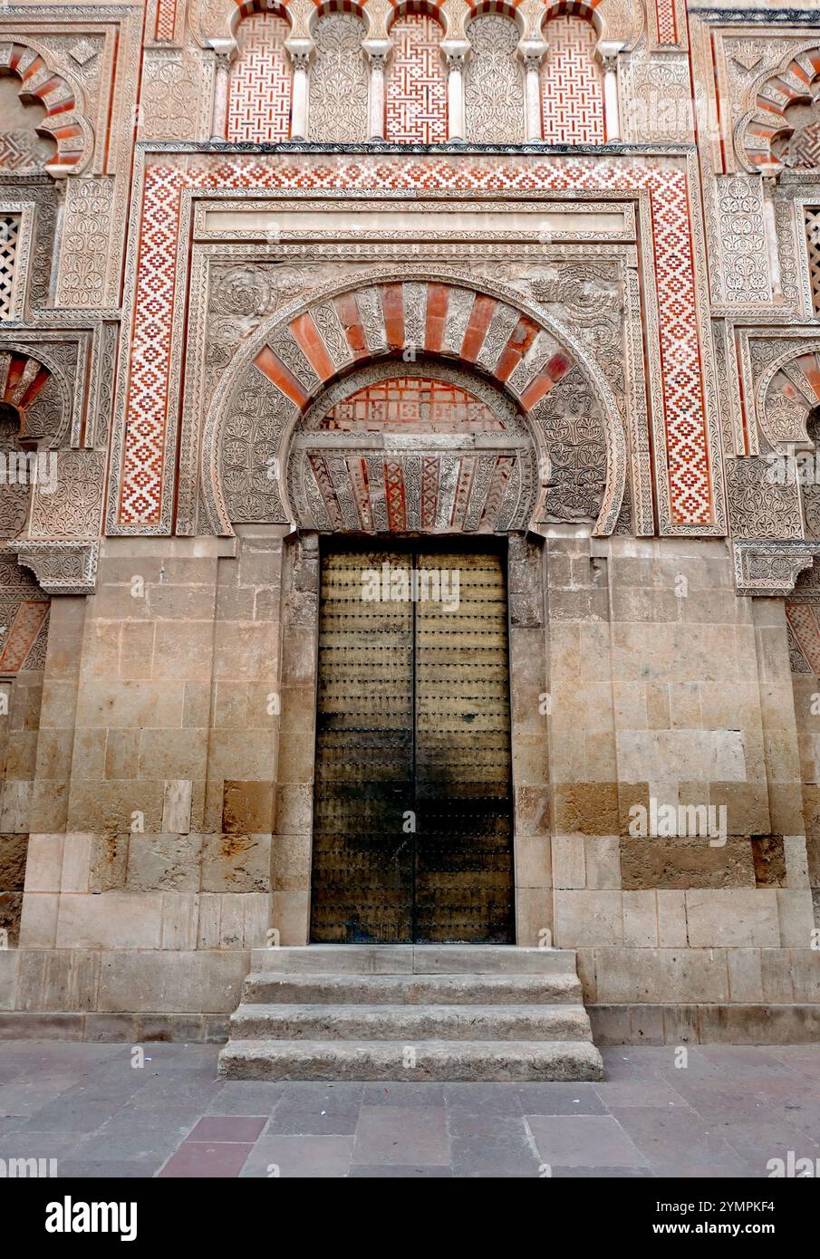 Porte Puerta de San Juan dans la mosquée de Cordoue. Banque D'Images