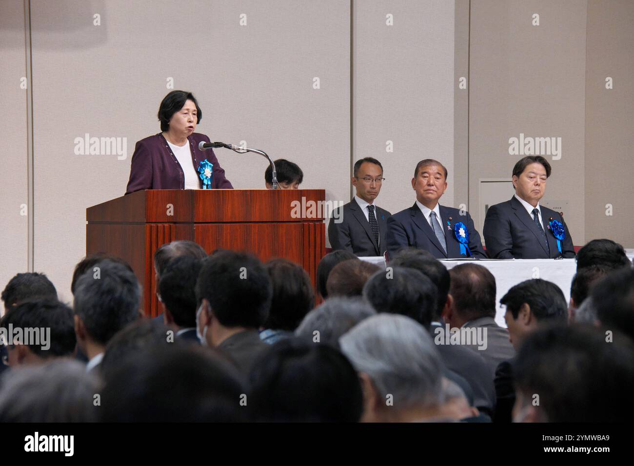 Tokyo, Japon. 23 novembre 2024. Ancien enlevé par la Corée du Nord Hitomi Soga prend la parole lors du rassemblement des familles des victimes enlevées par la Corée du Nord à Tokyo, au Japon, samedi 23 novembre 2024. Photo de Keizo Mori/UPI crédit : UPI/Alamy Live News Banque D'Images