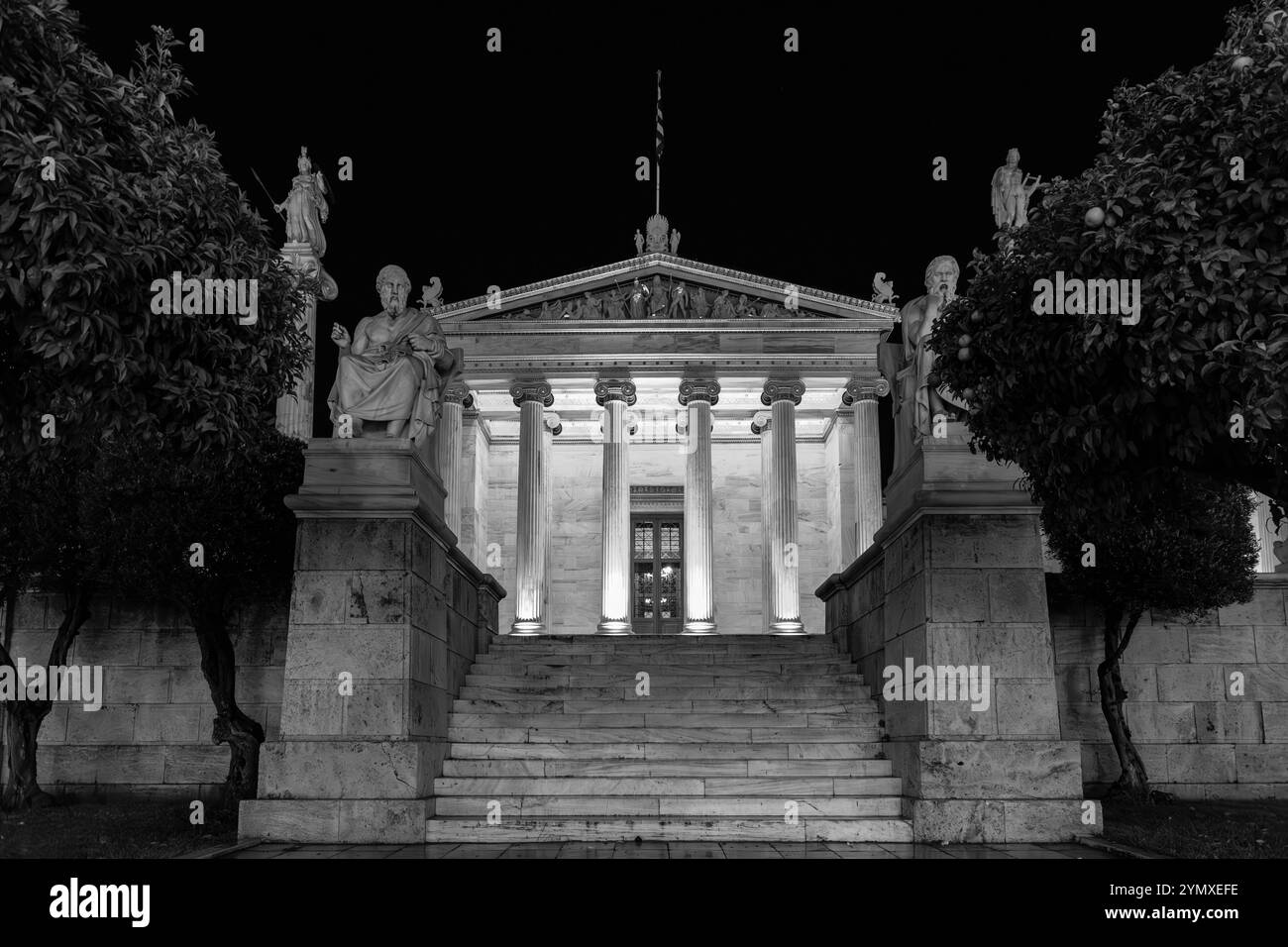 L'Académie d'Athènes est l'académie nationale de Grèce et le plus haut établissement de recherche du pays. Créé en 1926. Banque D'Images