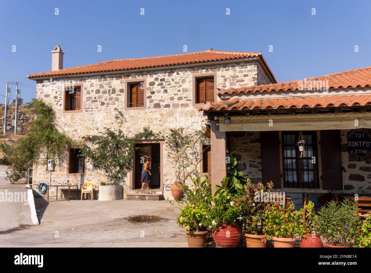 Village de Gera ou Yera Lesbos, Grèce. Lesbos ou Lesbos est une île grecque située dans le nord-est de la mer Égée Banque D'Images