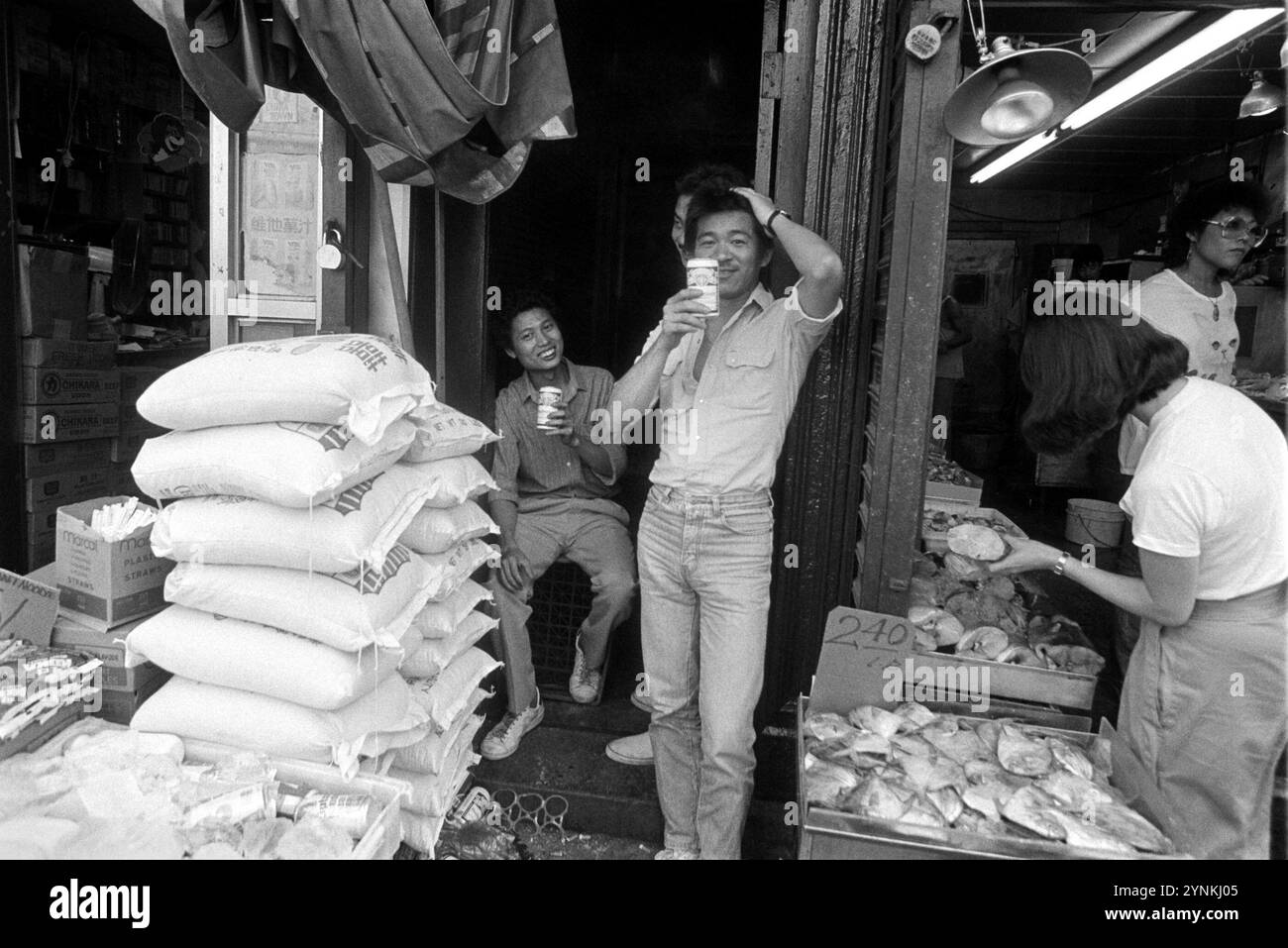 - États-Unis, New York, Chinatown (juillet 1985) - États-Unis, New York, Chinatown (Luglio 1985) Banque D'Images