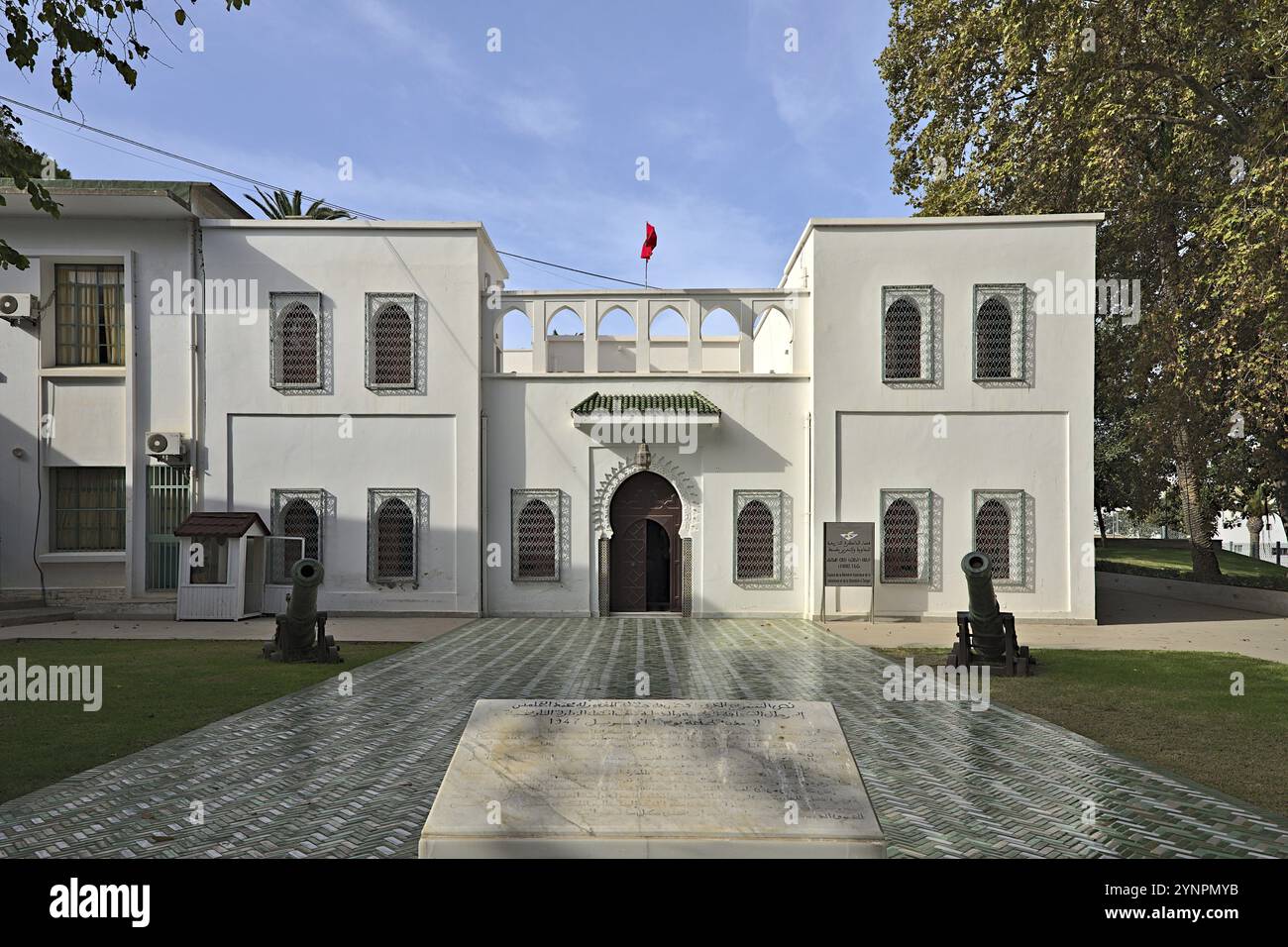 Le Tribunal de Commerce à Tanger par une journée ensoleillée Banque D'Images