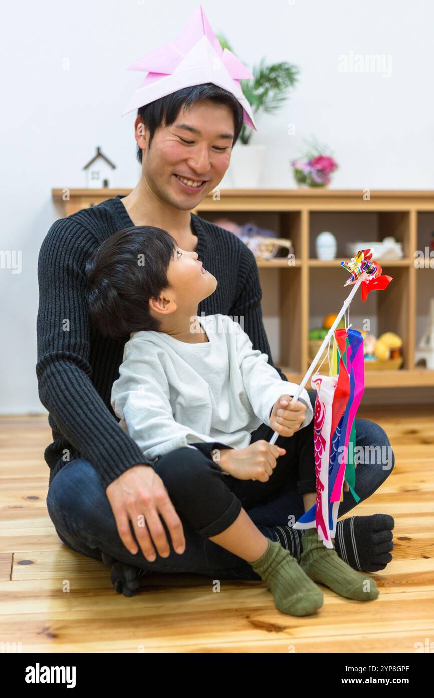 Famille de la Journée des enfants Banque D'Images