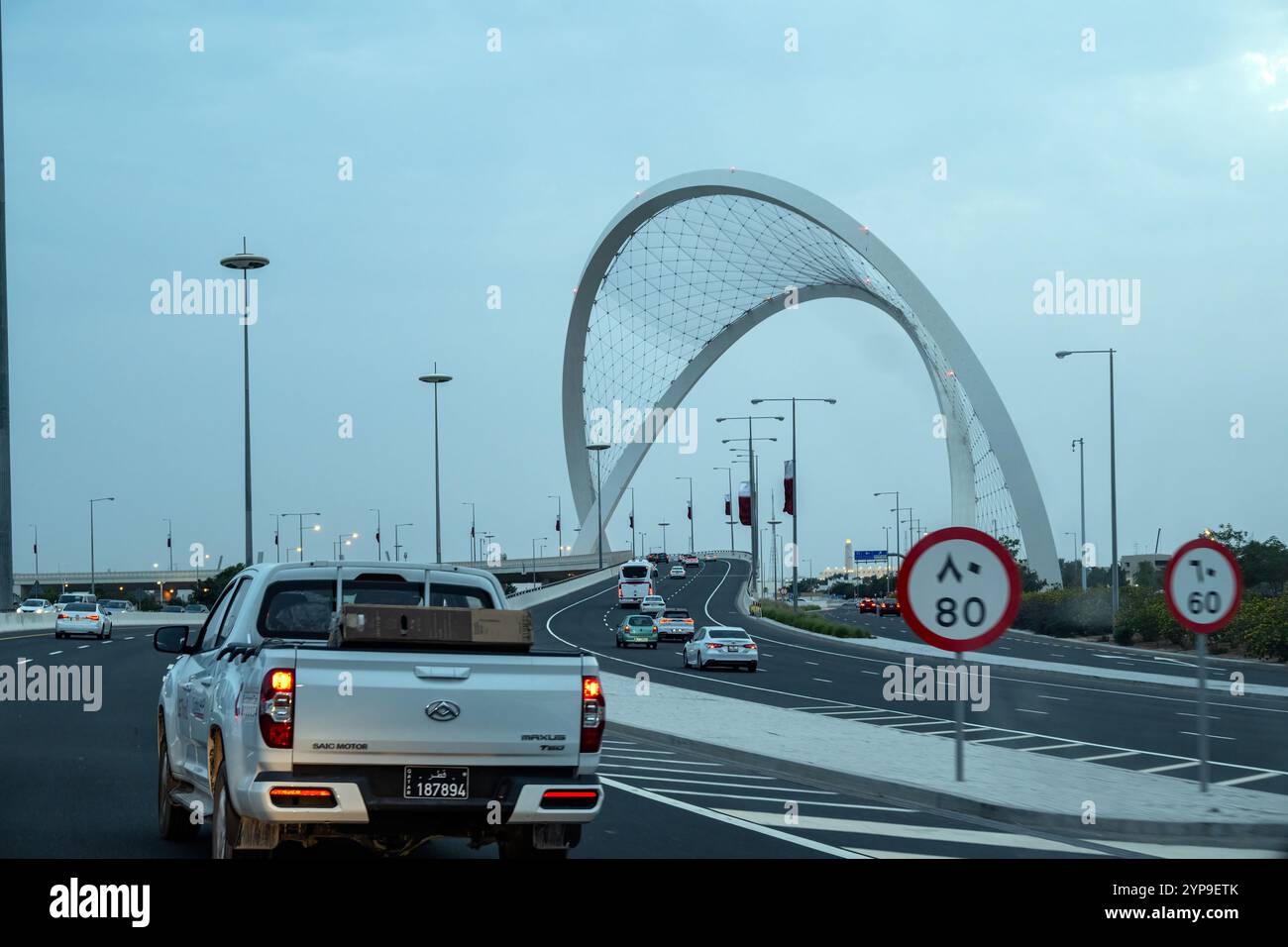 Pont Al Wahda Arches 56 dans la zone West Bay Doha, Qatar Banque D'Images