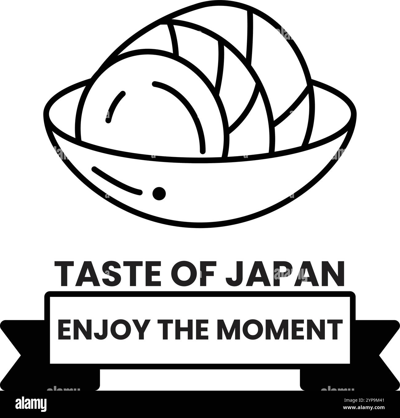 Illustration du logo de sushi alimentaire japonais Illustration de Vecteur