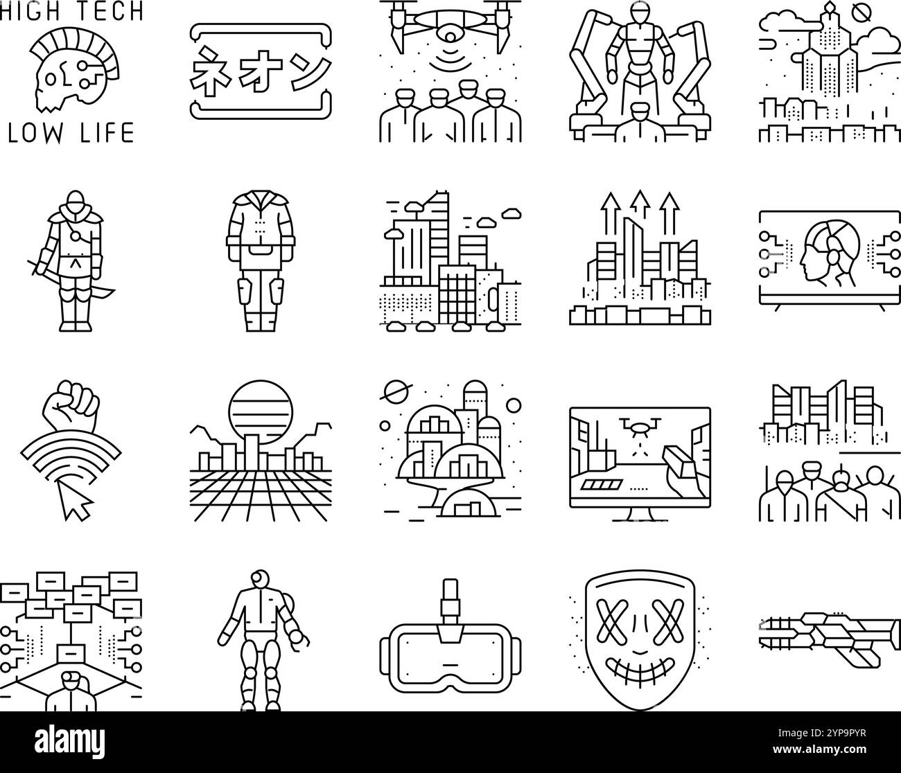cyberpunk digital city future icônes set vecteur Illustration de Vecteur