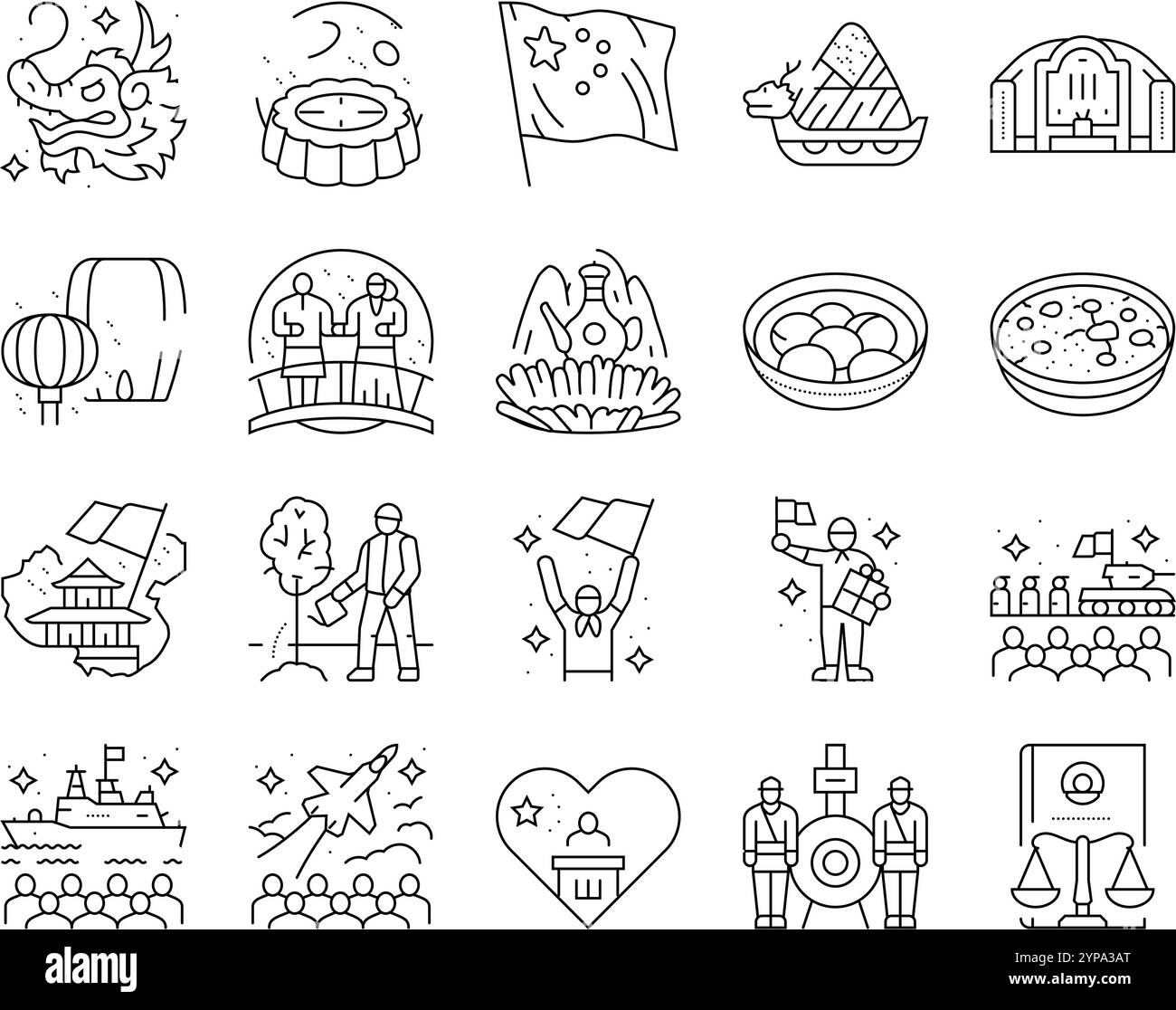 année de vacances chinoises chine nouvelles icônes set vecteur Illustration de Vecteur