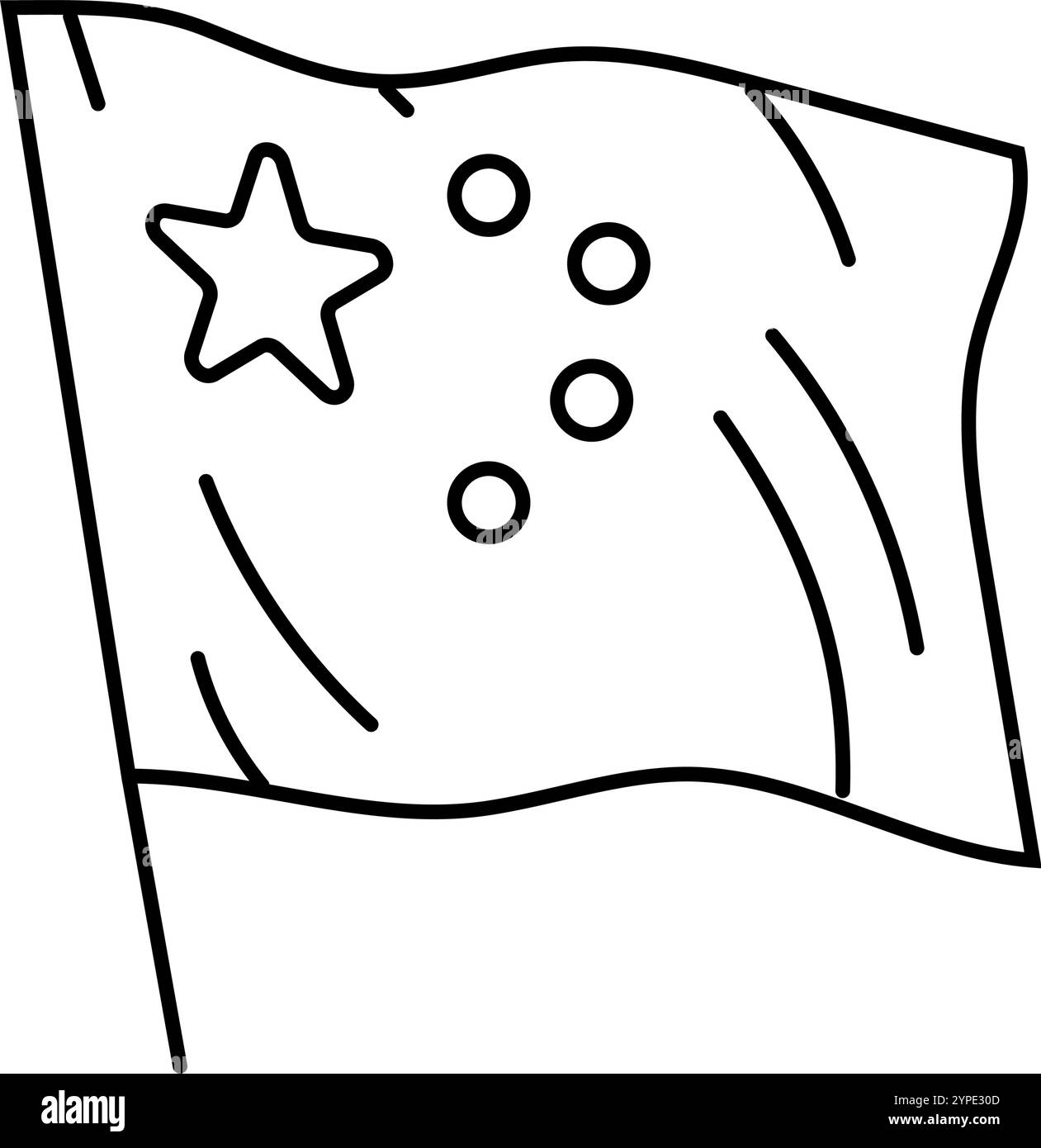 journée nationale de la république populaire de chine illustration vectorielle d'icône de ligne Illustration de Vecteur