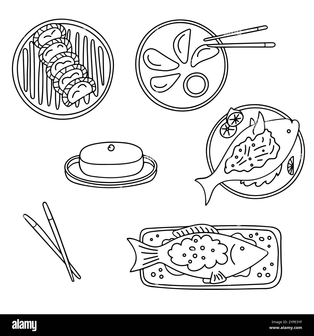 Cuisine chinoise traditionnelle du nouvel an. Poisson Yu, boulettes Jau gok, Jiaozi, gâteau de riz Niangao Illustration de Vecteur