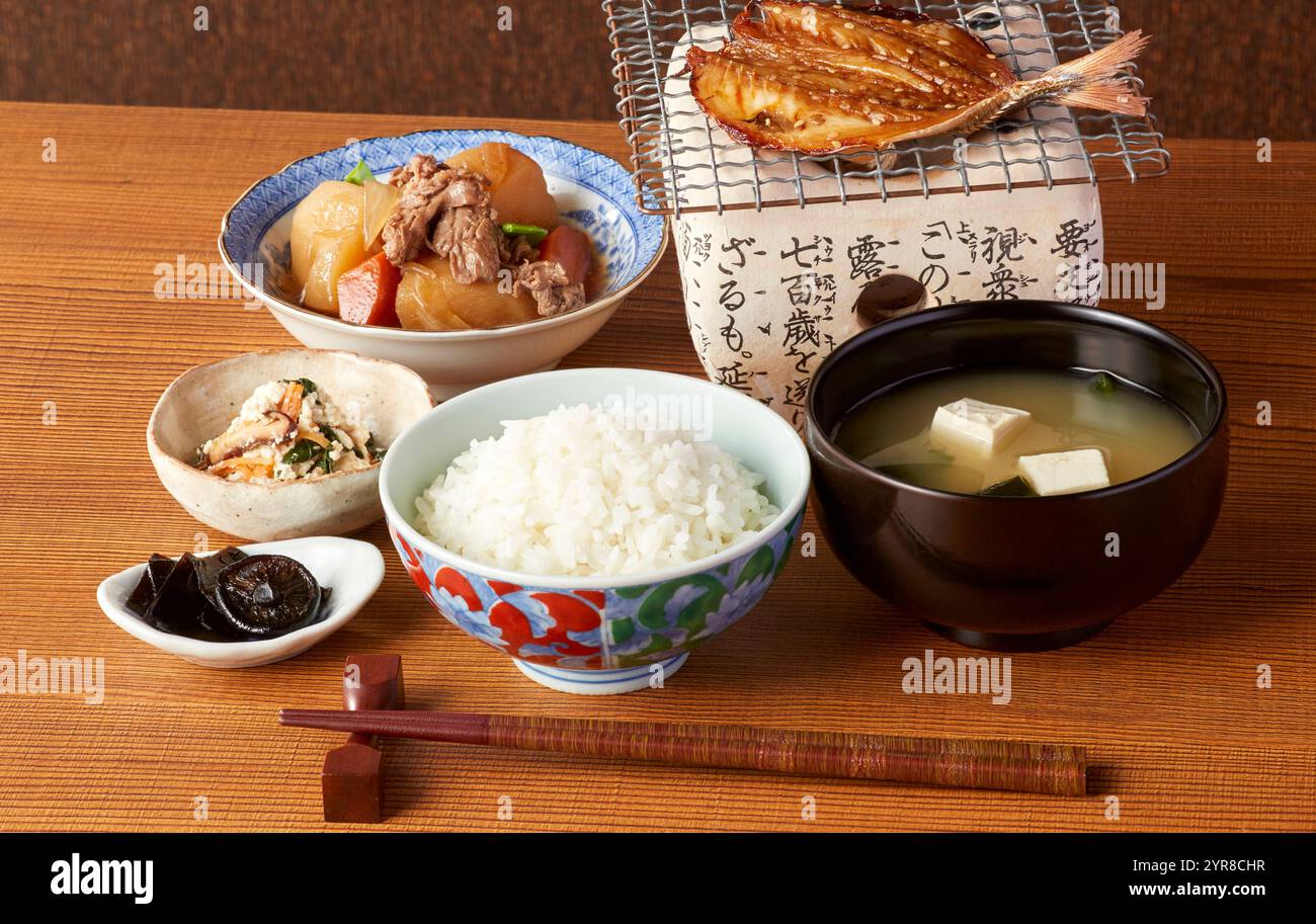 Repas japonais de chinchard séché Banque D'Images