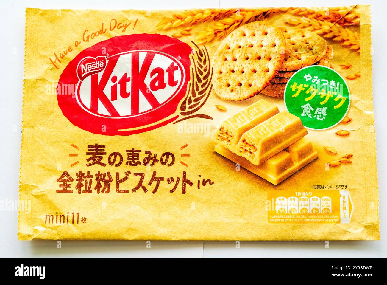 Paquet japonais de 10 mini bar kitkats saveur digestive. Ces paquets sont très populaires au Japon et sont vendus au niveau régional, ce qui rend certains difficiles à obtenir. Banque D'Images