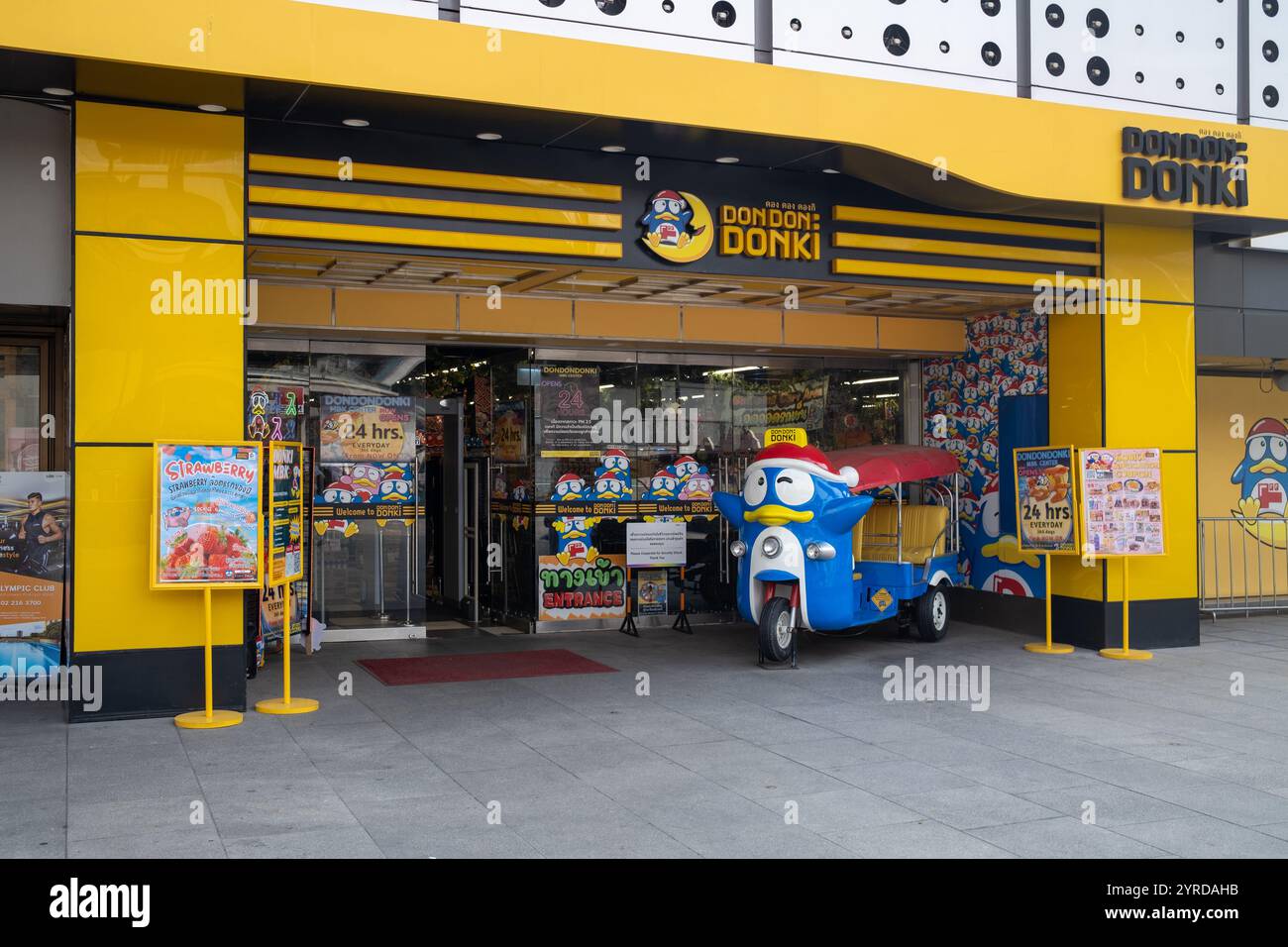 Donki Department StoreBangkok Thaïlande Banque D'Images