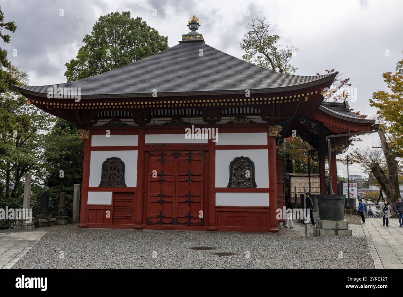 Salle Issaikyodo, complexe du temple Naritasan, Narita, Chiba, Japon, Asie Banque D'Images