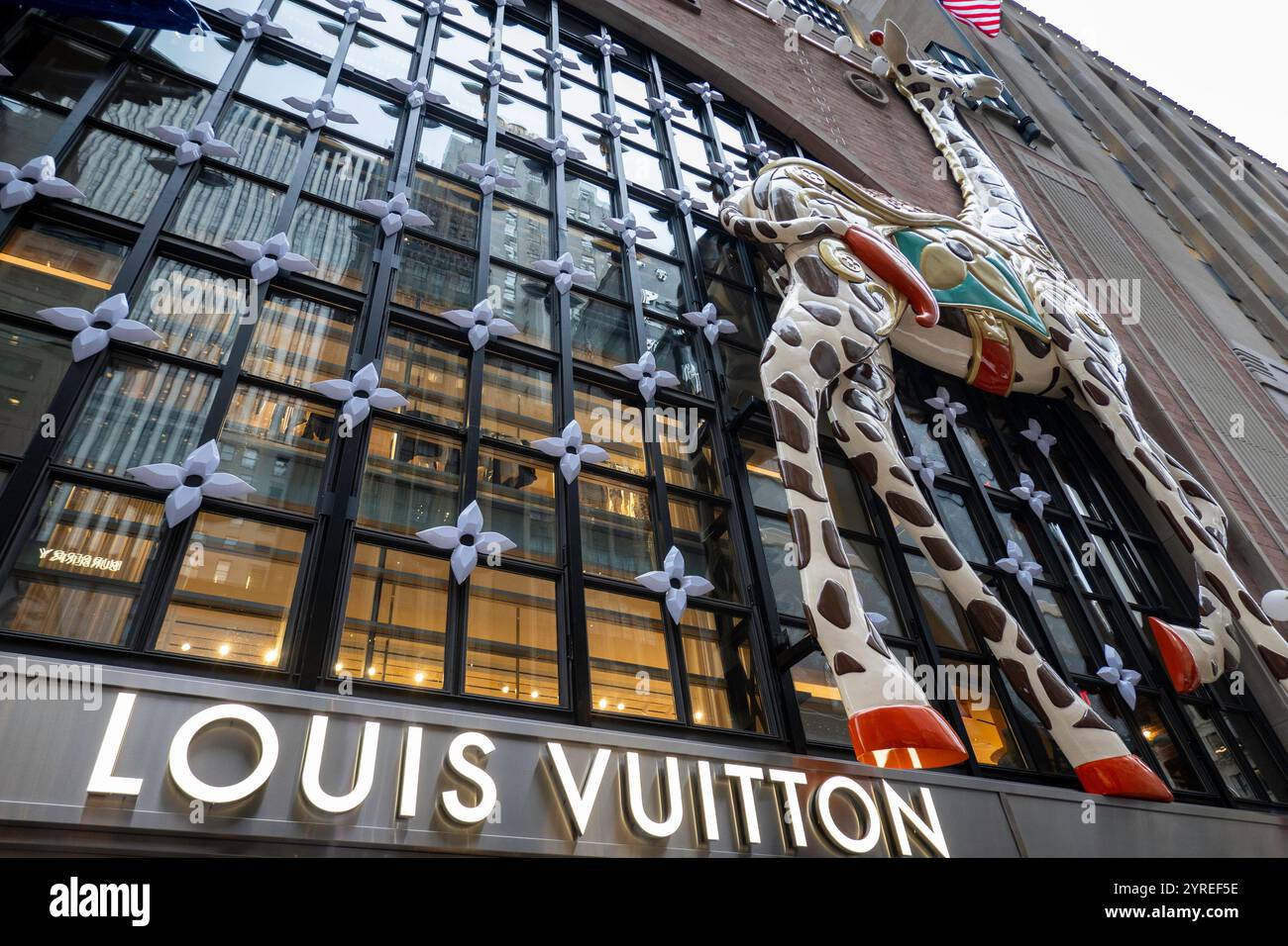 Le magasin temporaire Louis Vuitton a déménagé au 6 E. 57th équipé, 2024, New York City, USA Banque D'Images